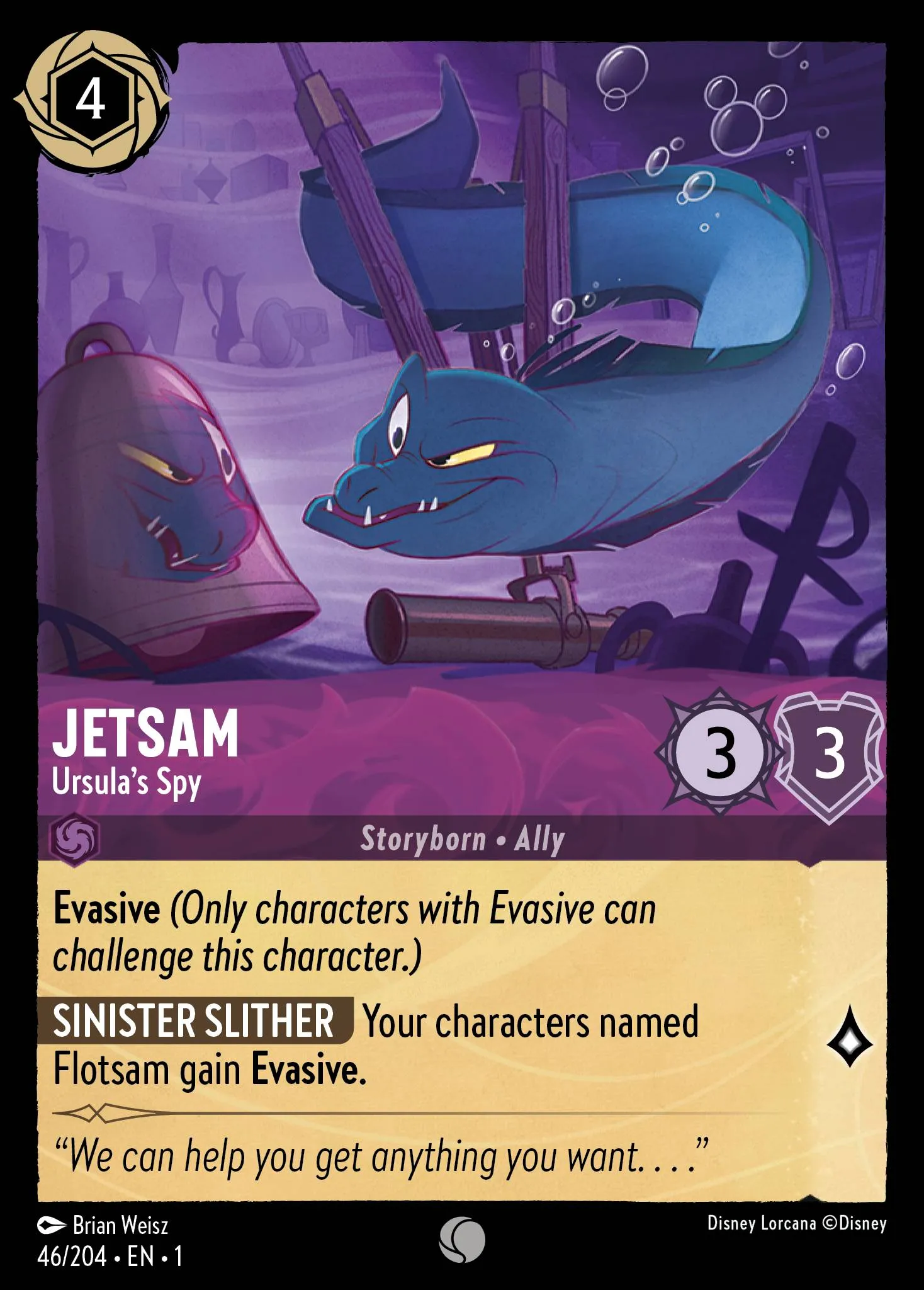 Jetsam - Ursula's Spy (001-046)