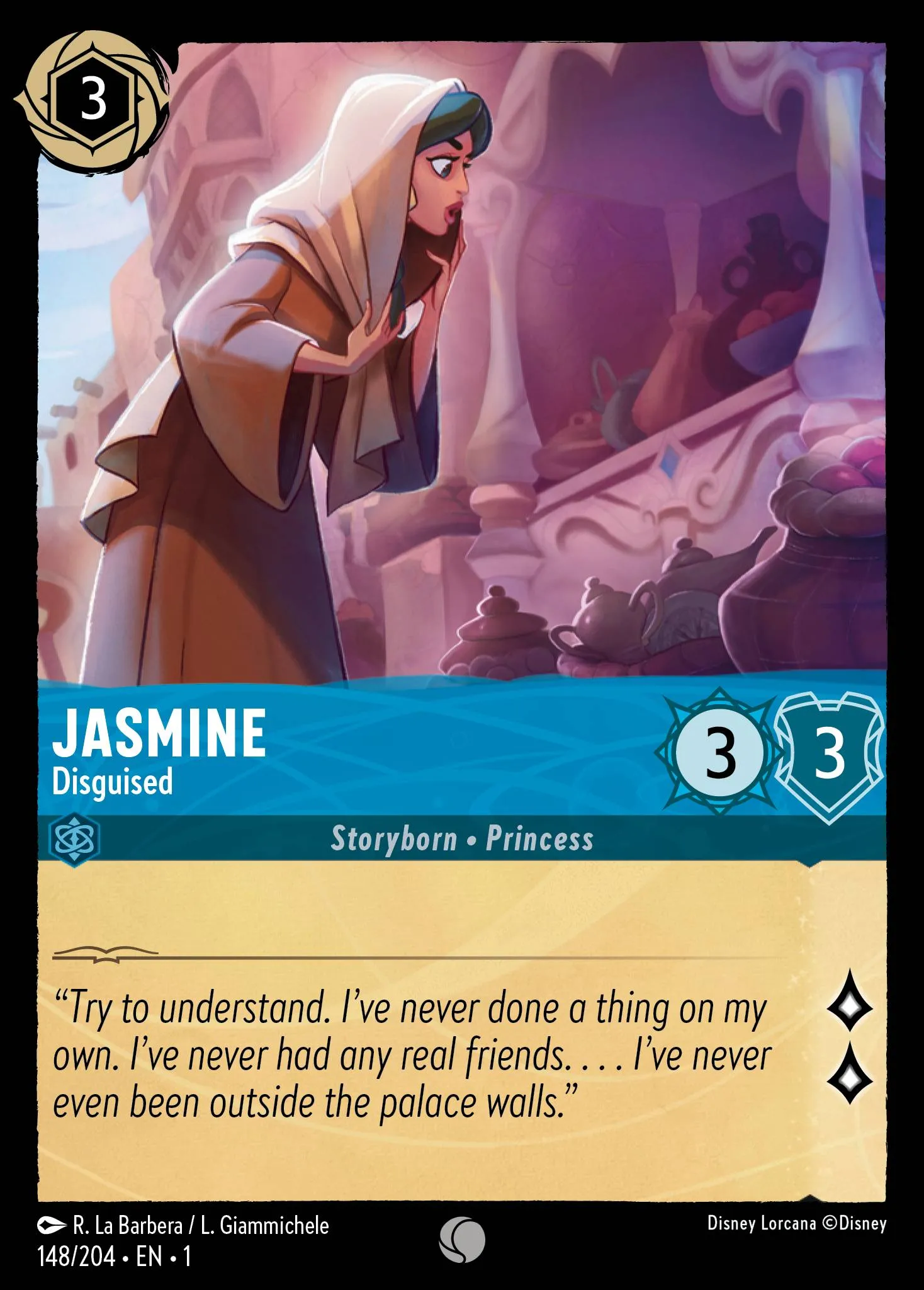 Jasmine - Disguised (001-148)