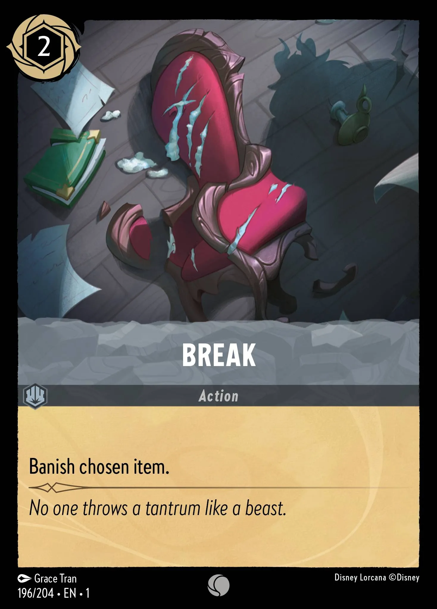 Break (001-196)