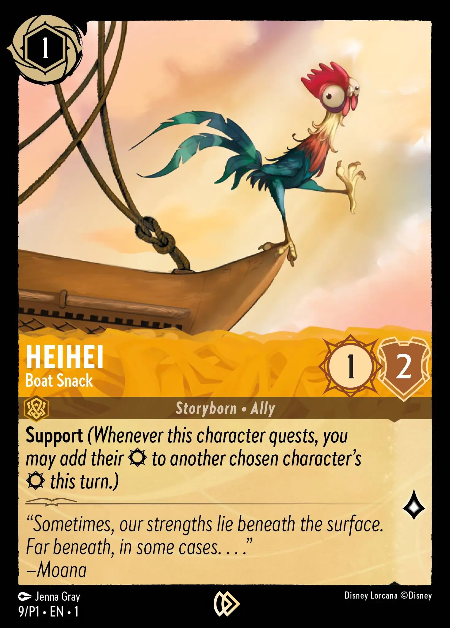 Heihei - Boat Snack (001-P1-009)
