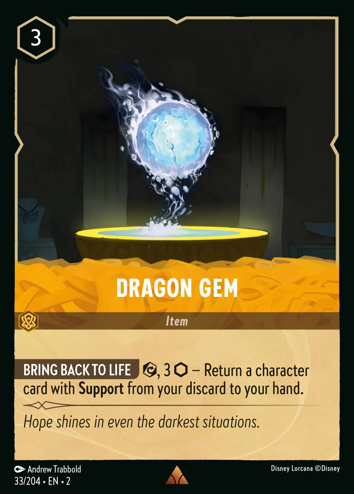 Dragon Gem (002-033)