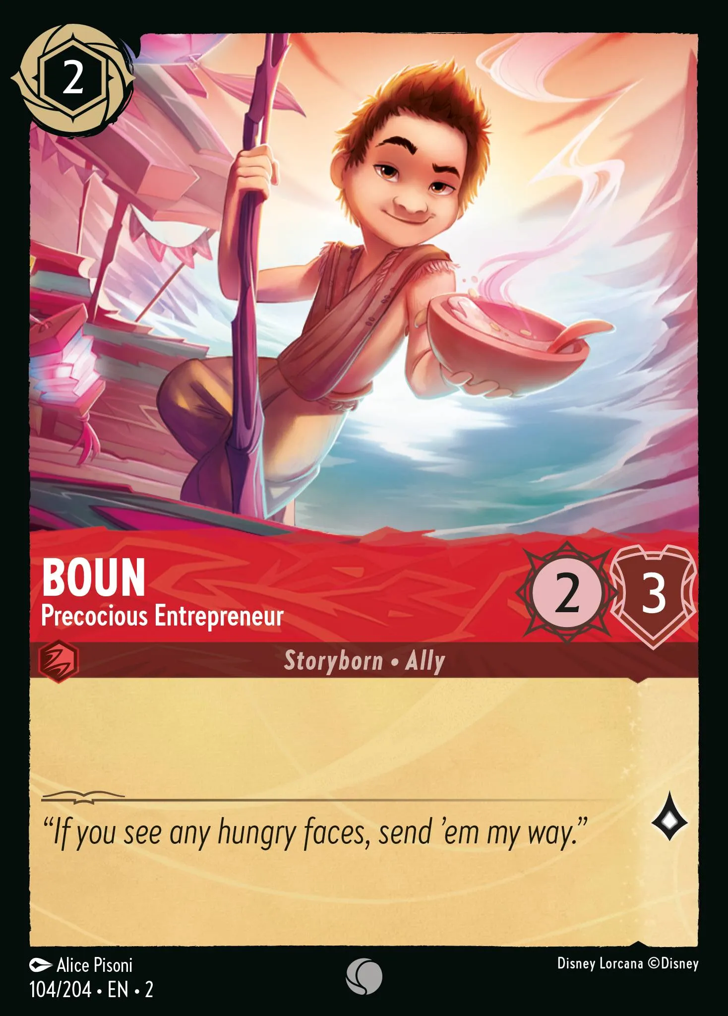 Boun - Precocious Entrepreneur (002-104)
