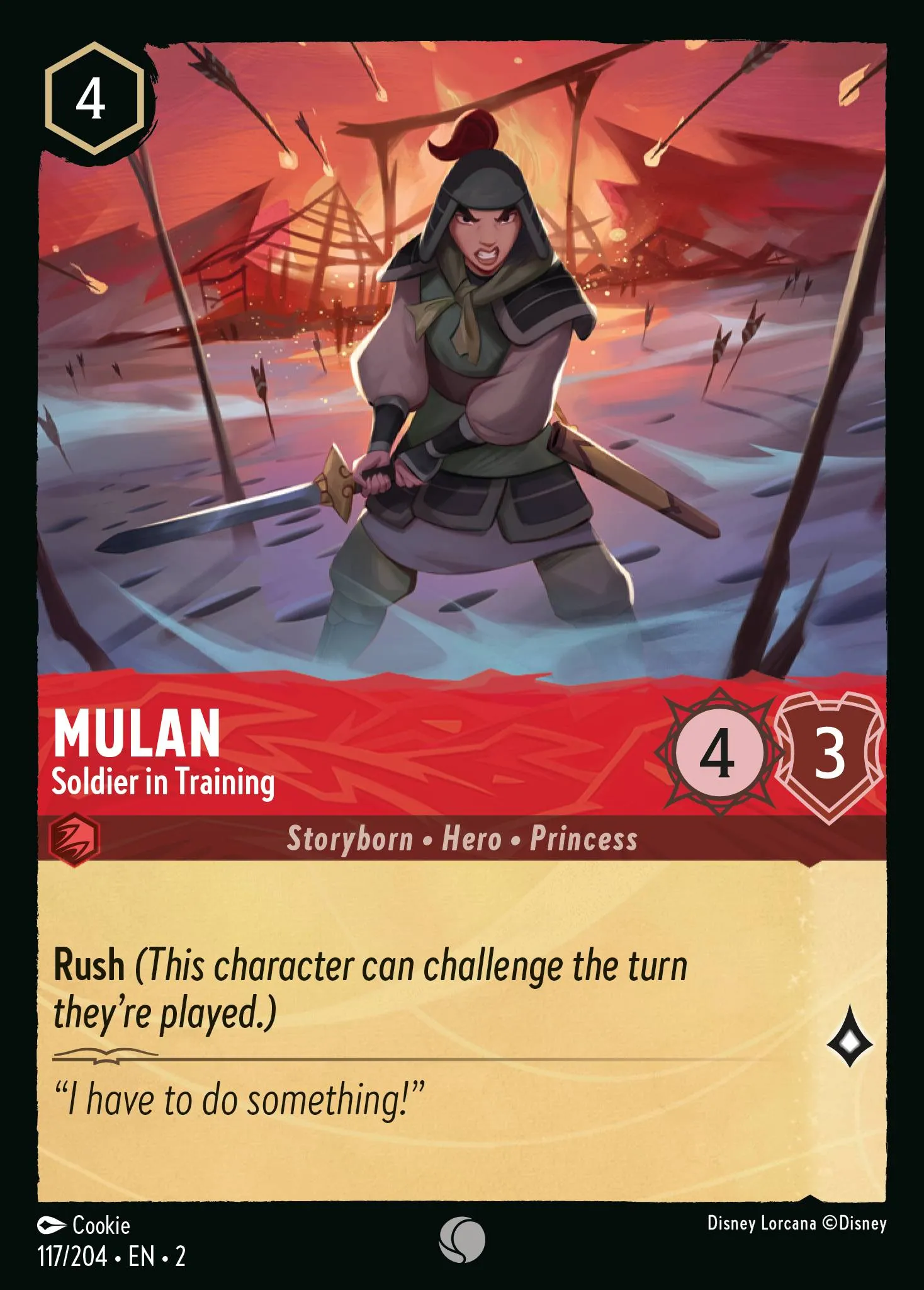 Mulan - Soldier in Training (002-117)