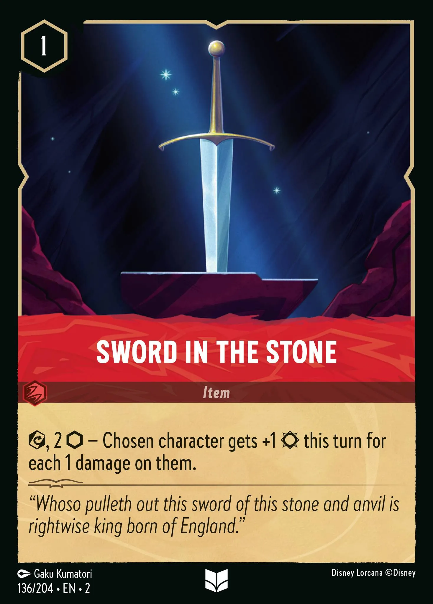 Sword in the Stone (002-136)
