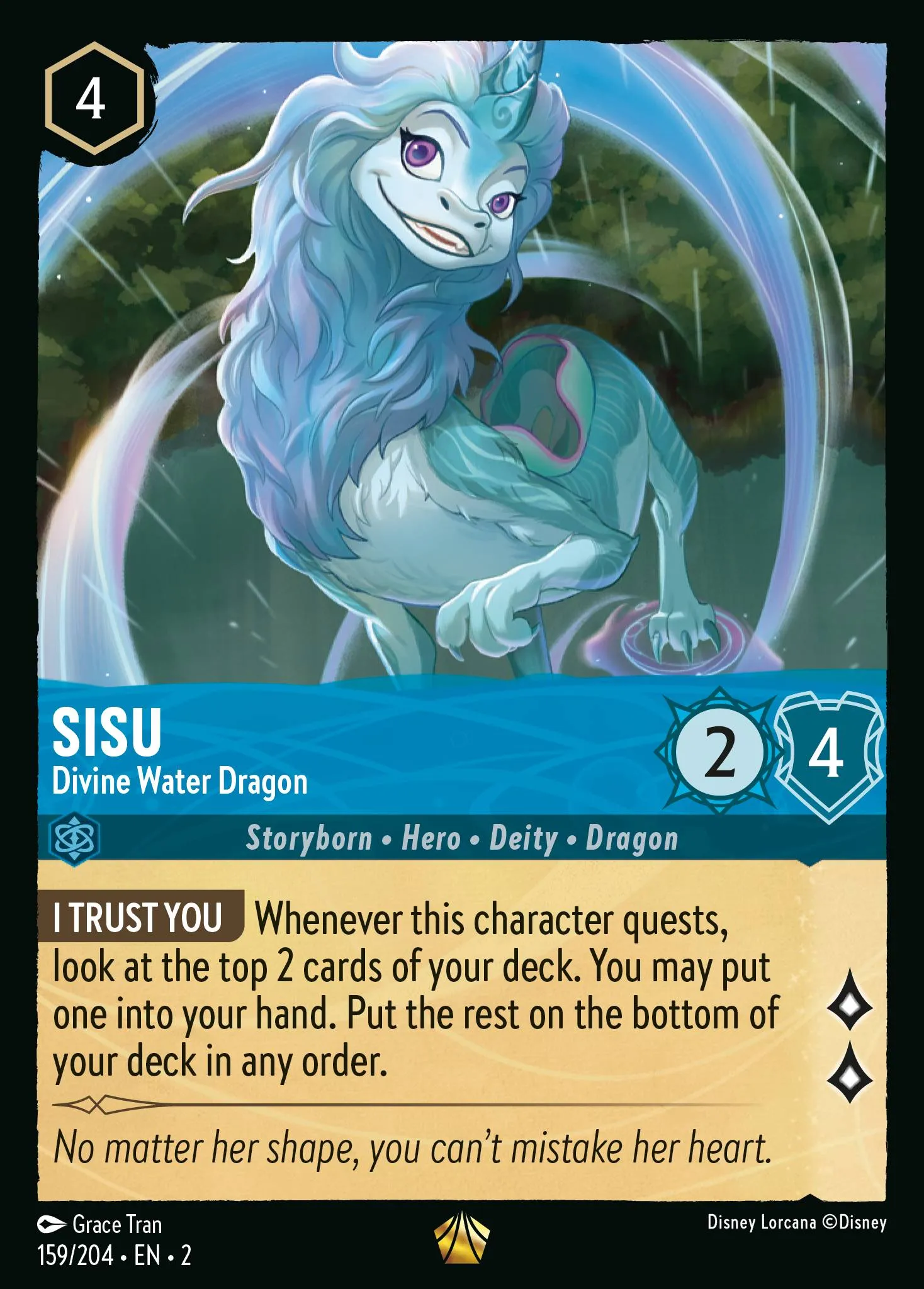 Sisu - Divine Water Dragon (002-159)