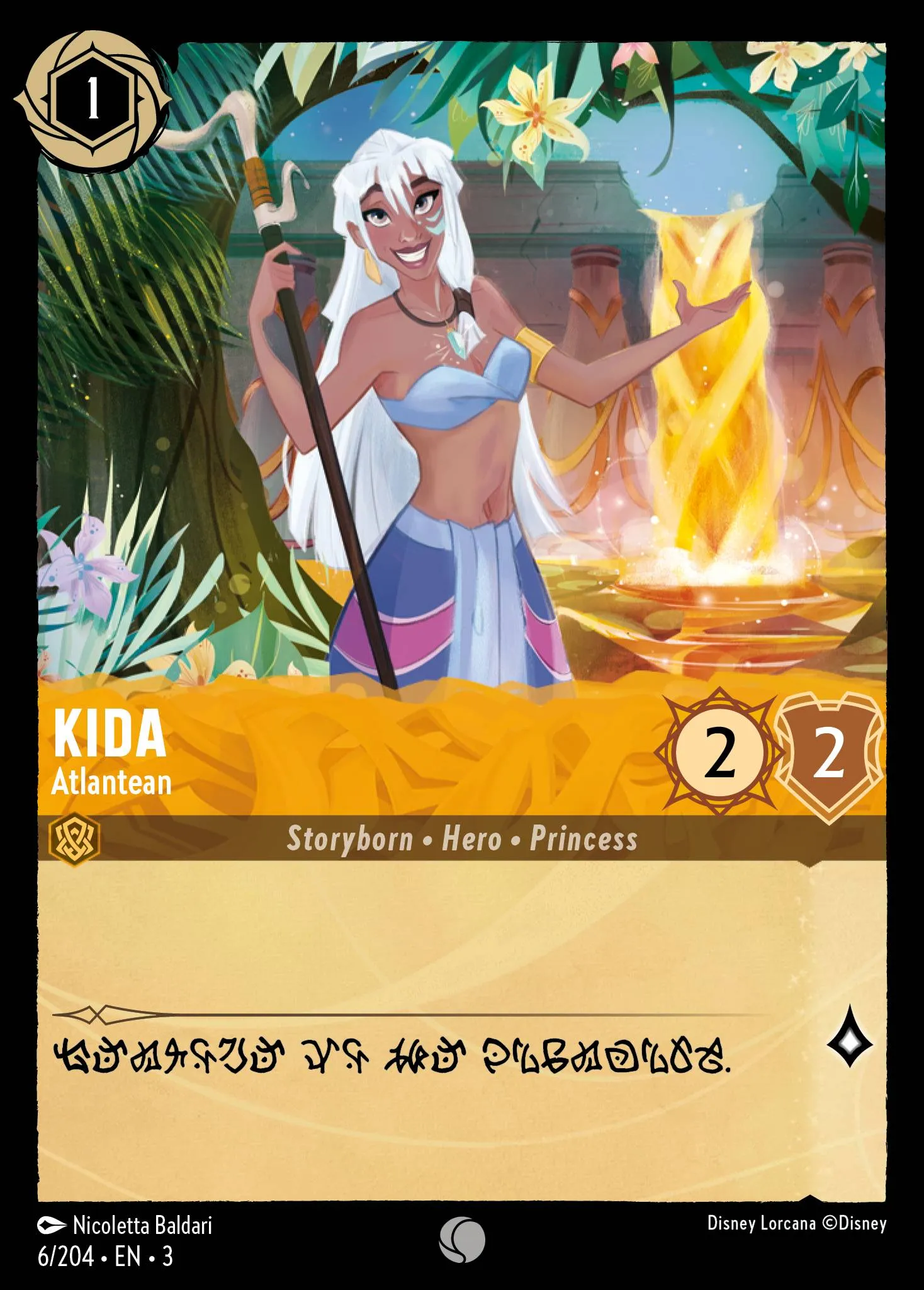 Kida - Atlantean (003-006)