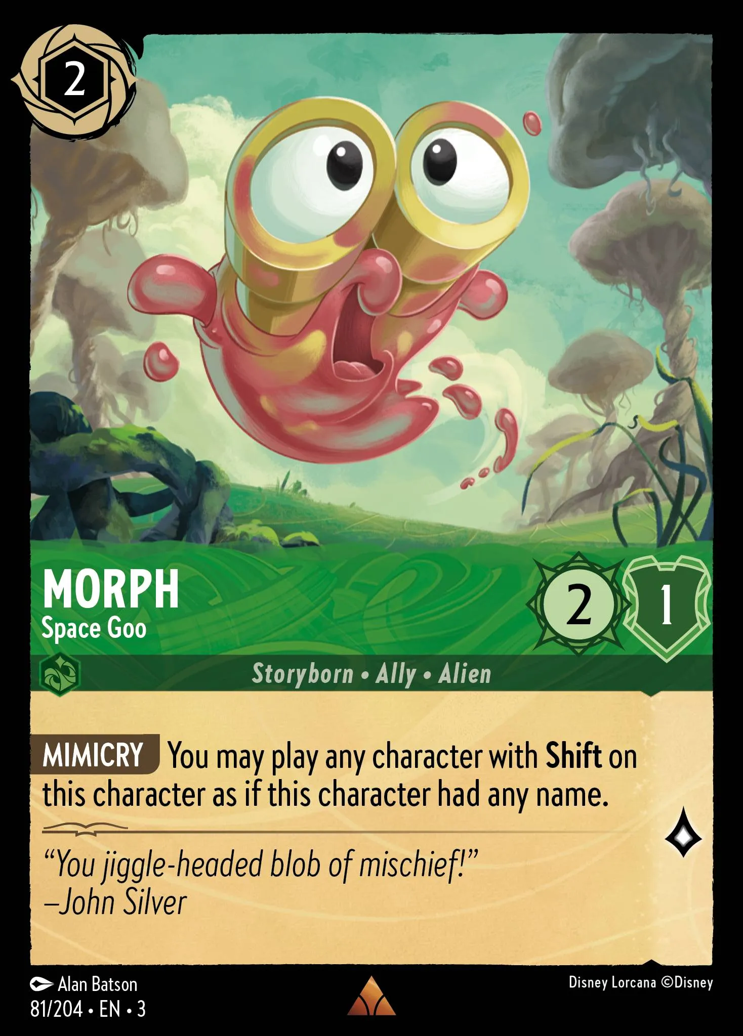 Morph - Space Goo (003-081)