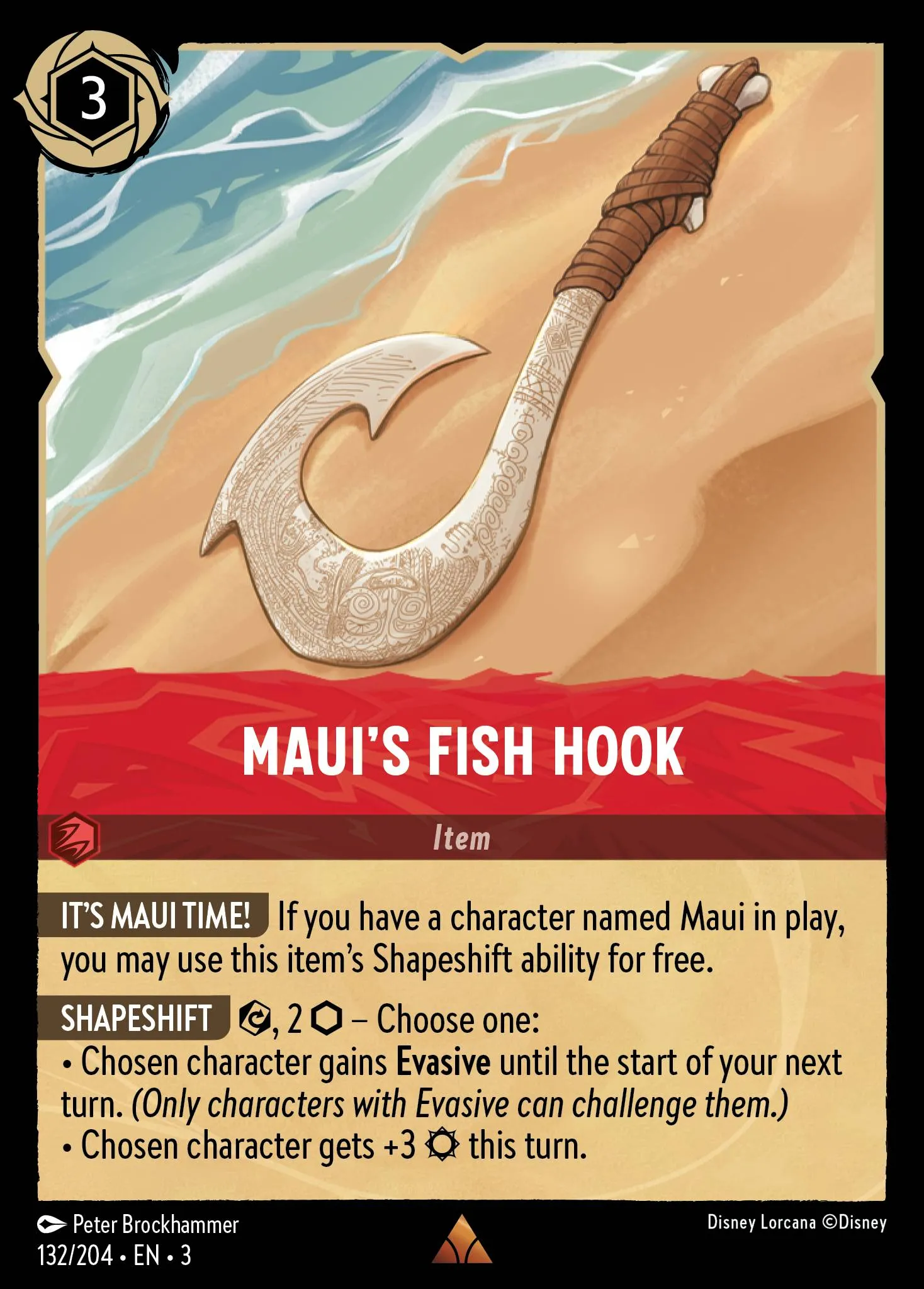Maui's Fish Hook (003-132)