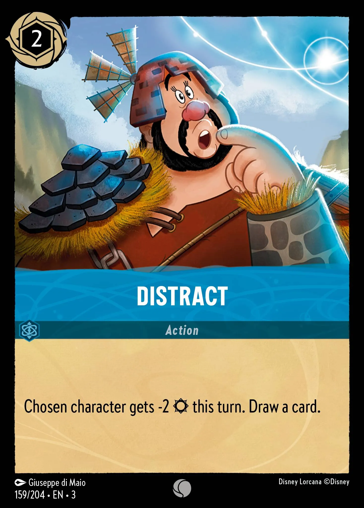 Distract (003-159)