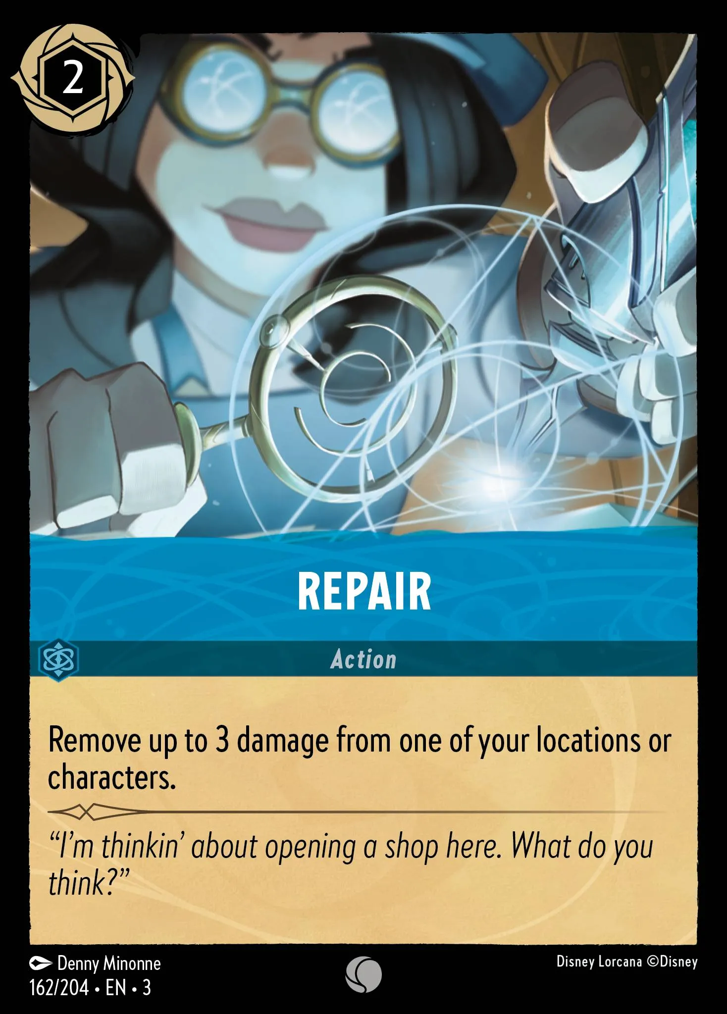 Repair (003-162)