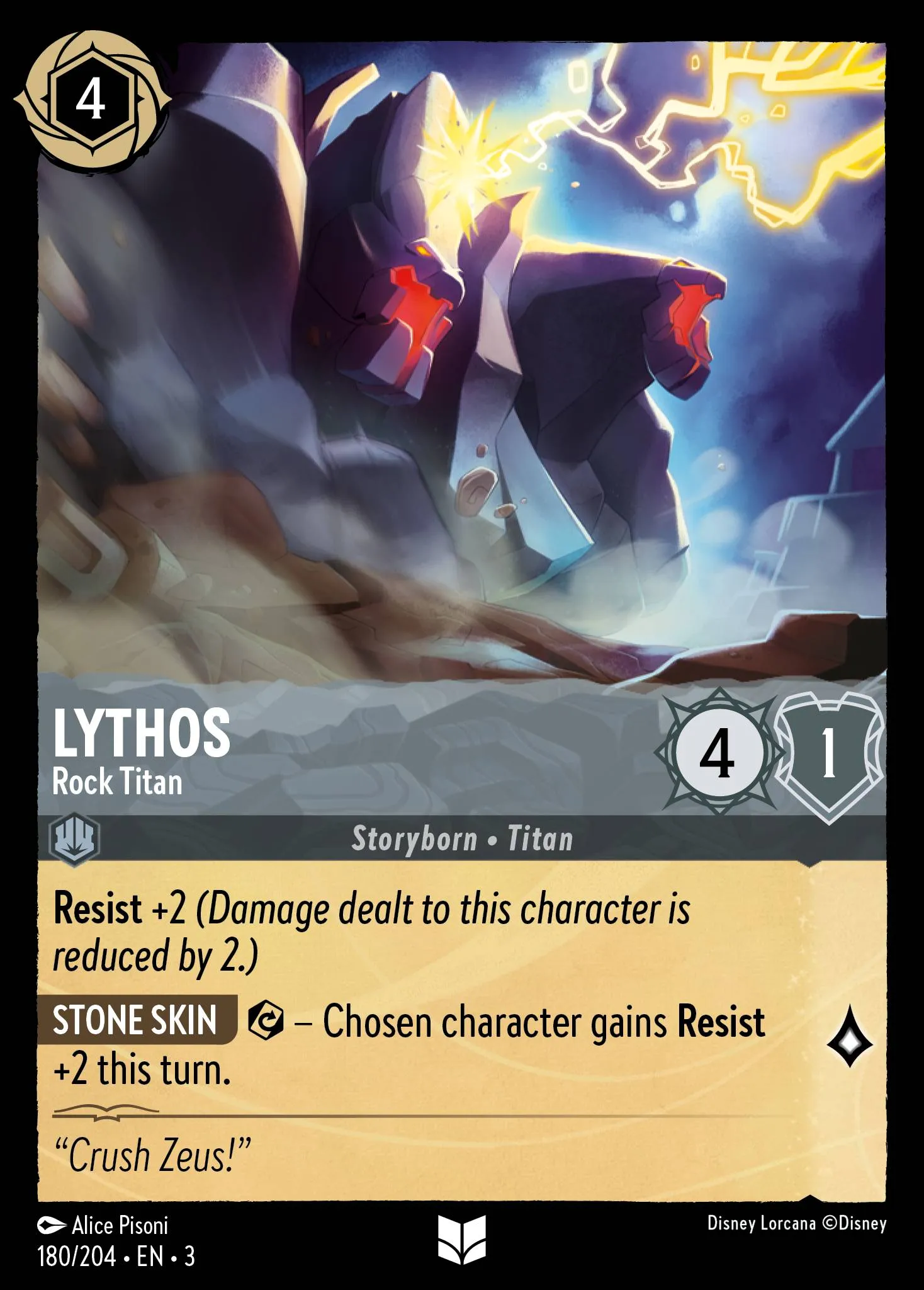 Lythos - Rock Titan (003-180)