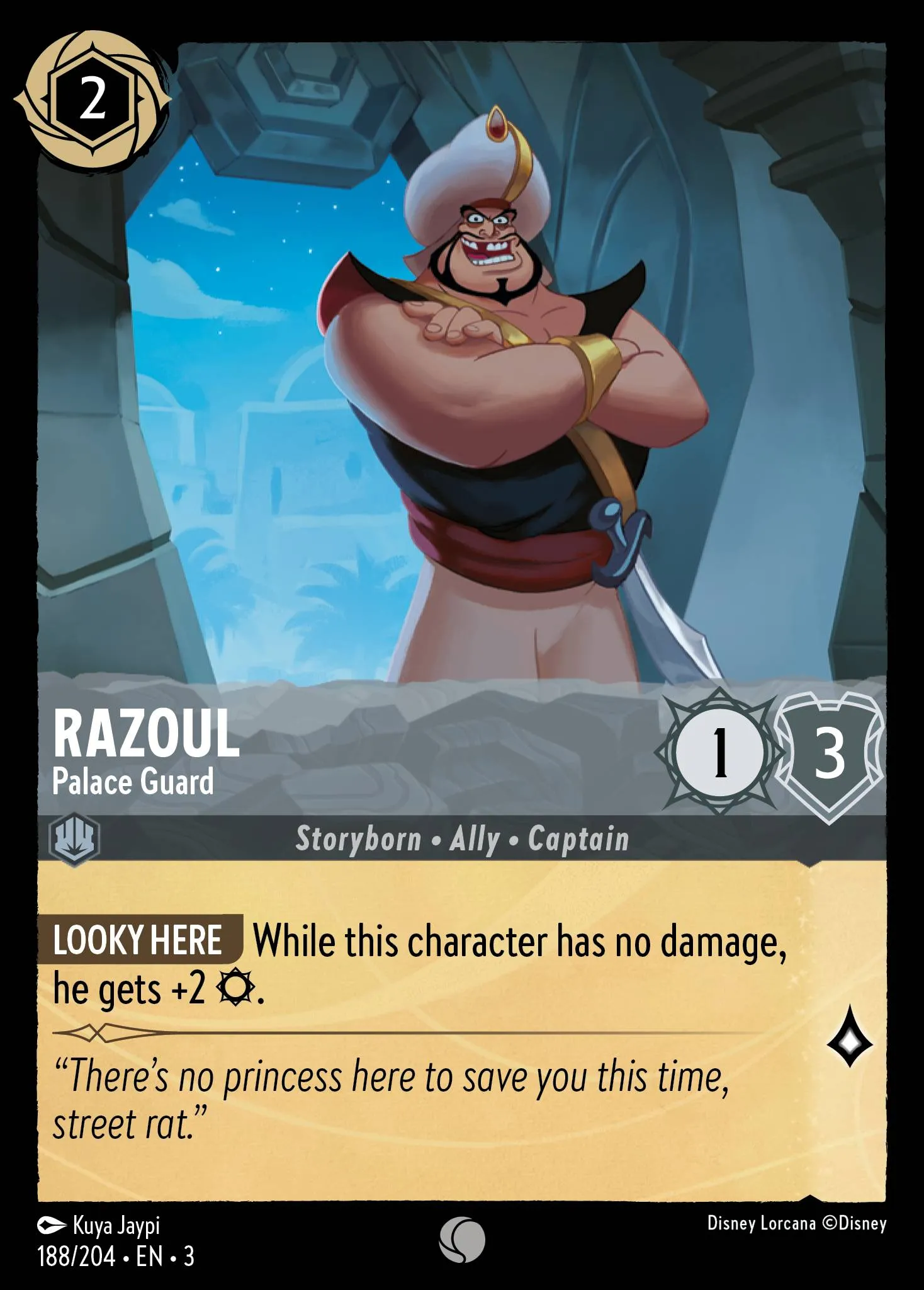 Razoul - Palace Guard (003-188)