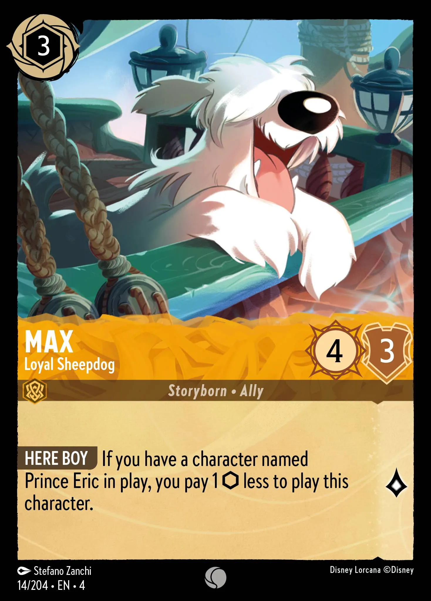 Max - Loyal Sheepdog (004-014)