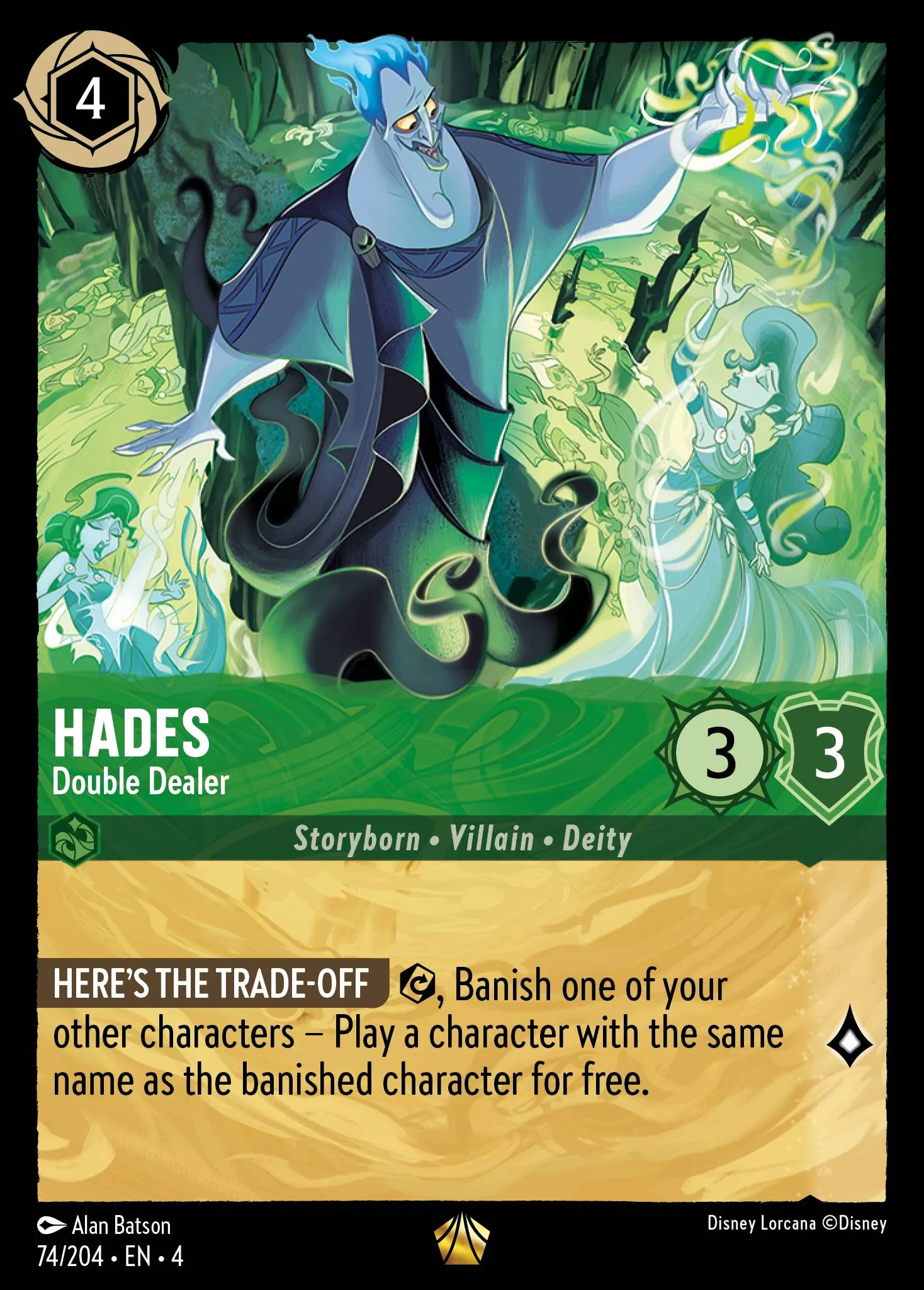 Hades - Double Dealer (004-074)