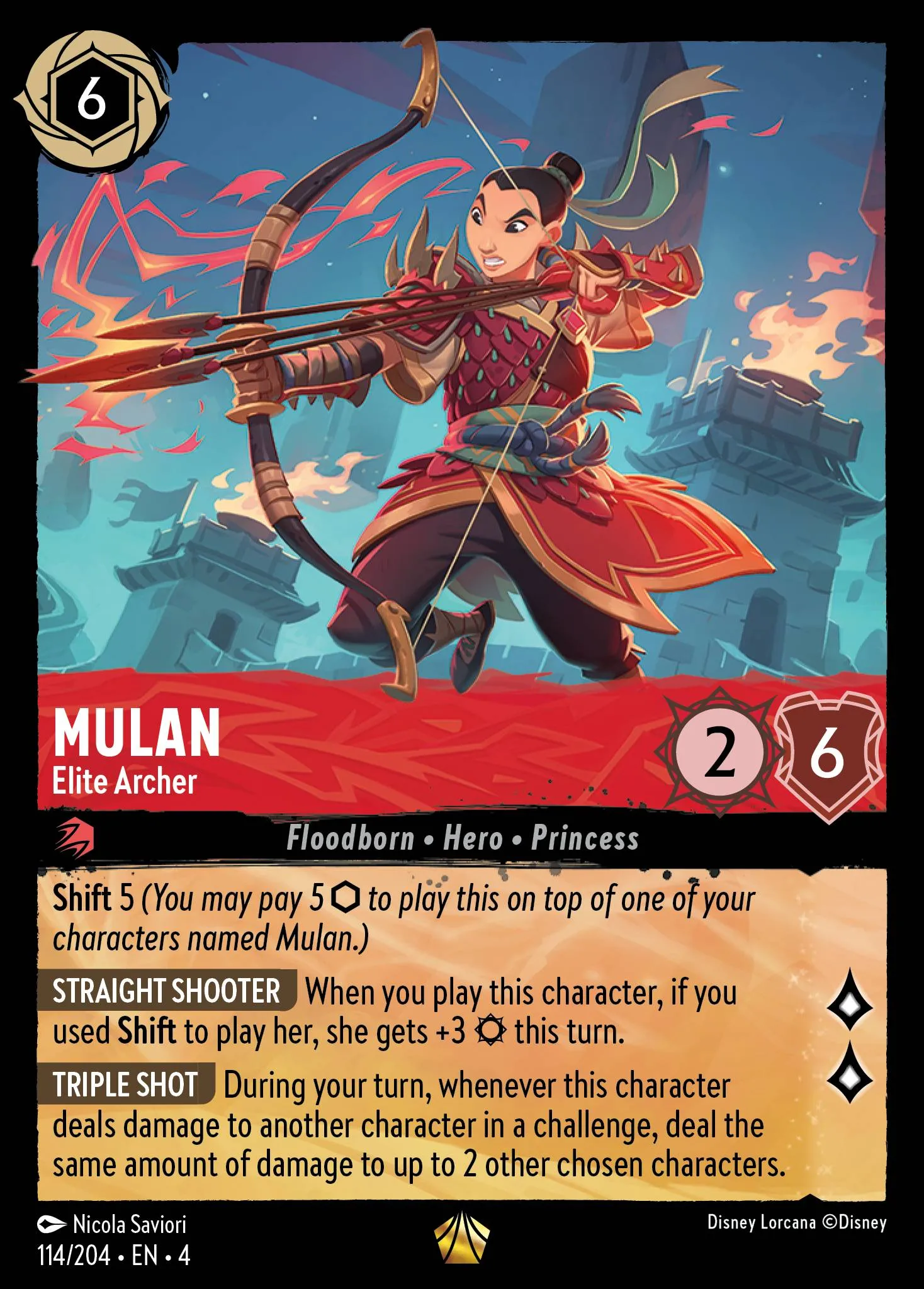 Mulan - Elite Archer (004-114)