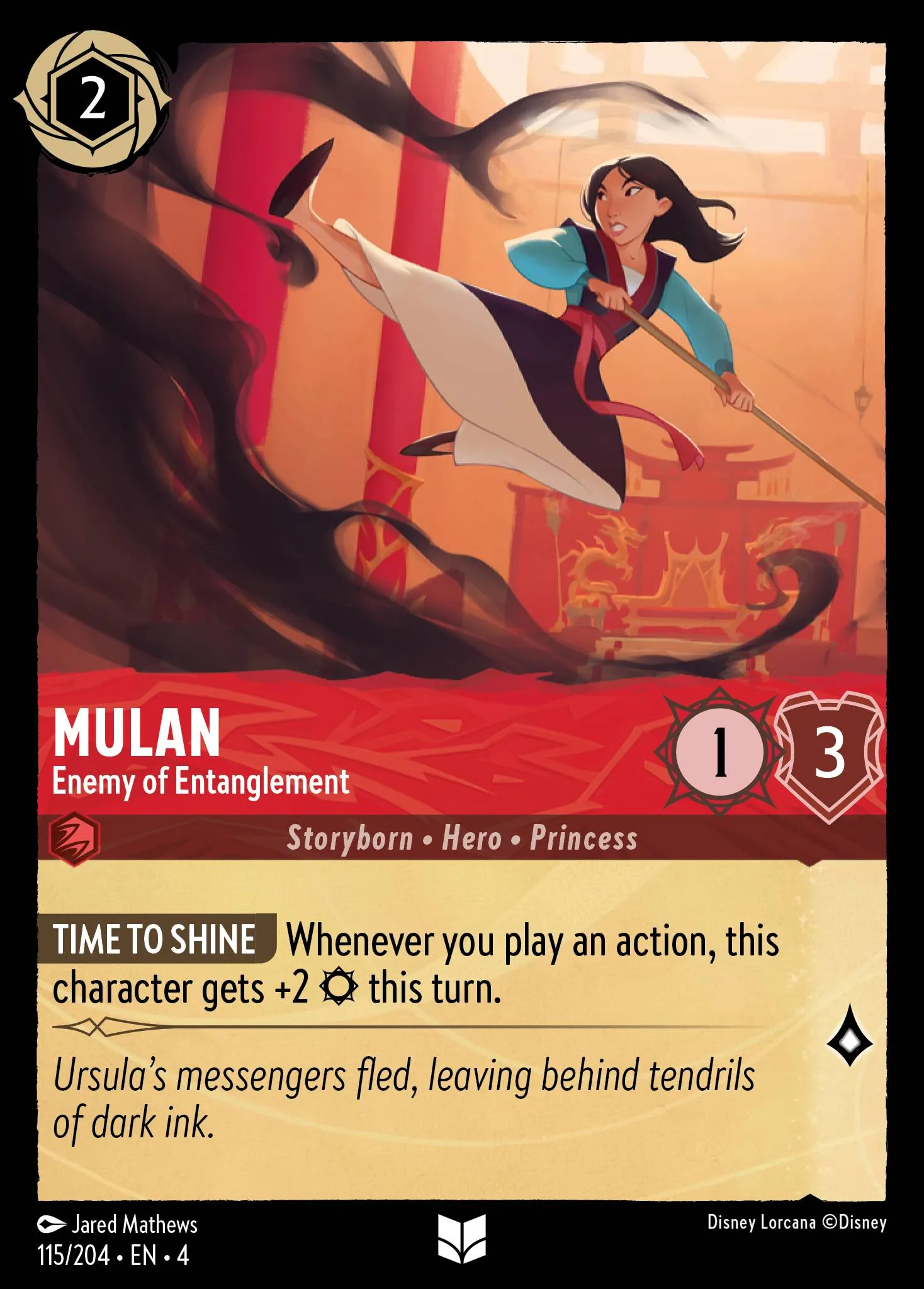 Mulan - Enemy of Entanglement (004-115)