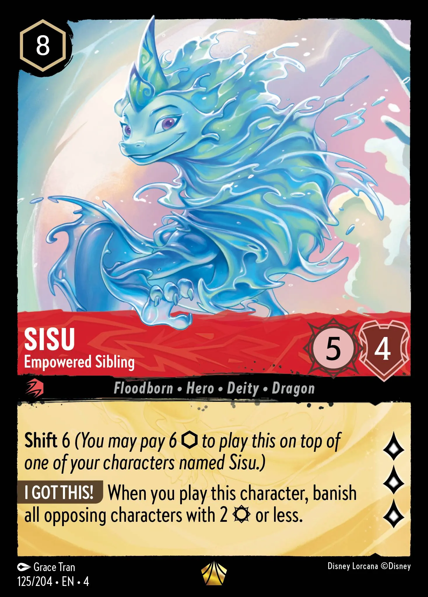 Sisu - Empowered Sibling (004-125)