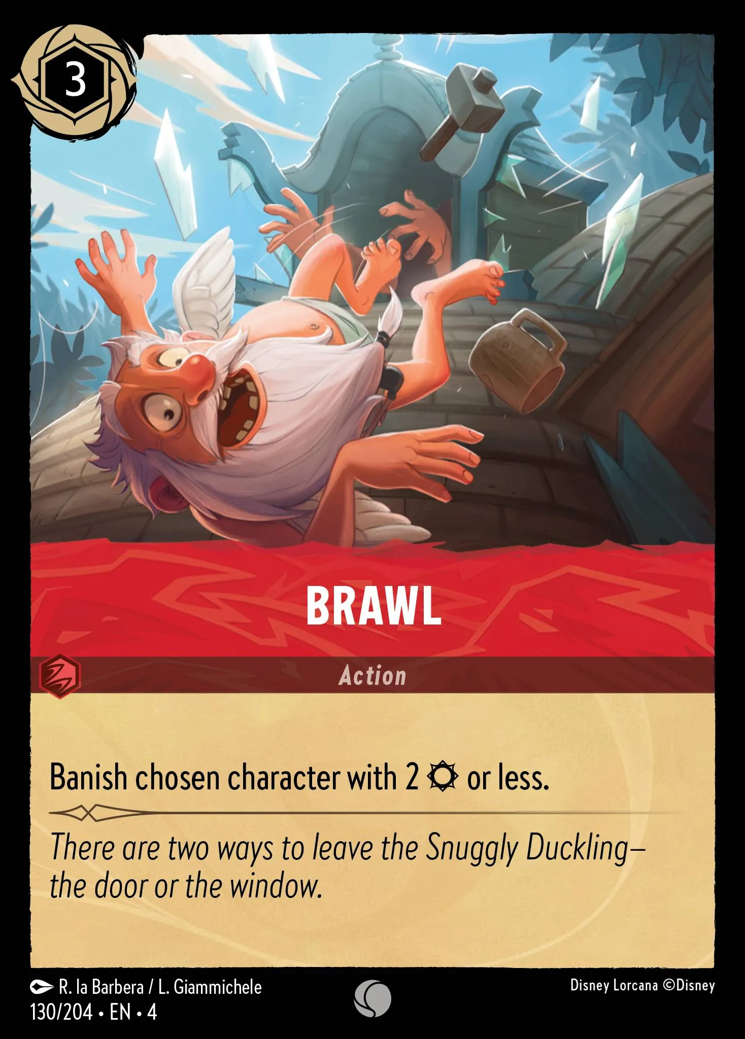 Brawl (004-130)