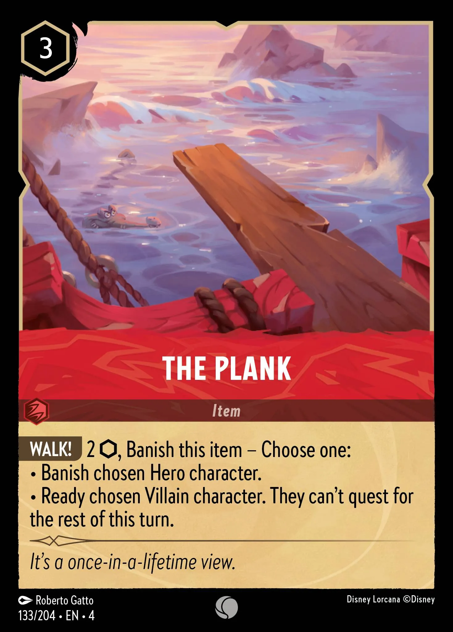 The Plank (004-133)