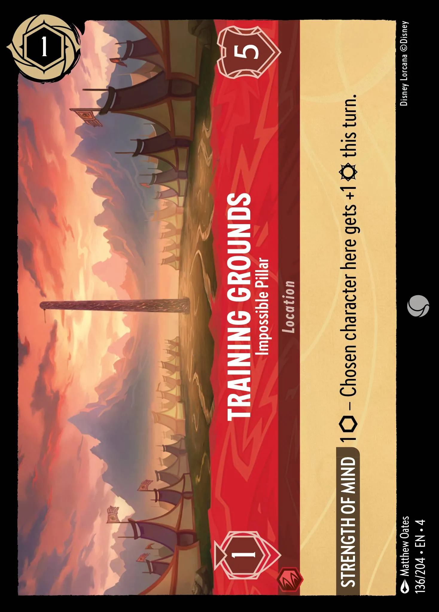 Training Grounds - Impossible Pillar (004-136)