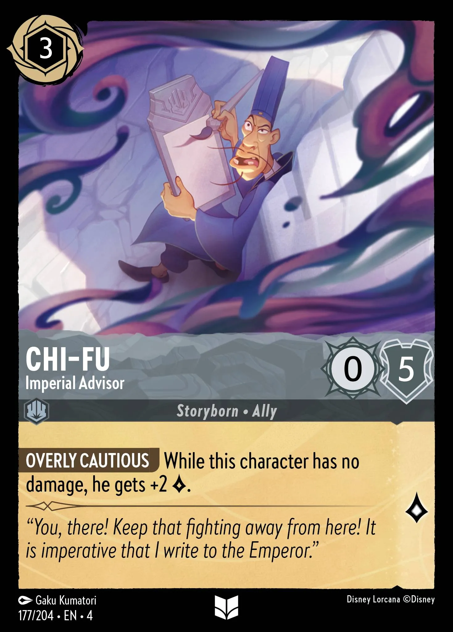 Chi-Fu - Imperial Advisor (004-177)