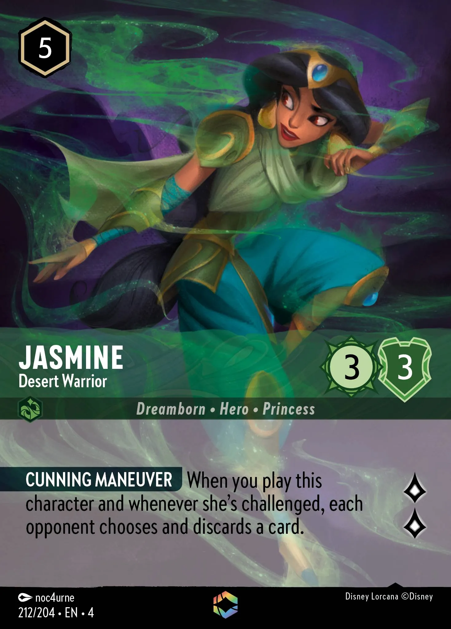 Jasmine - Desert Warrior (004-212)