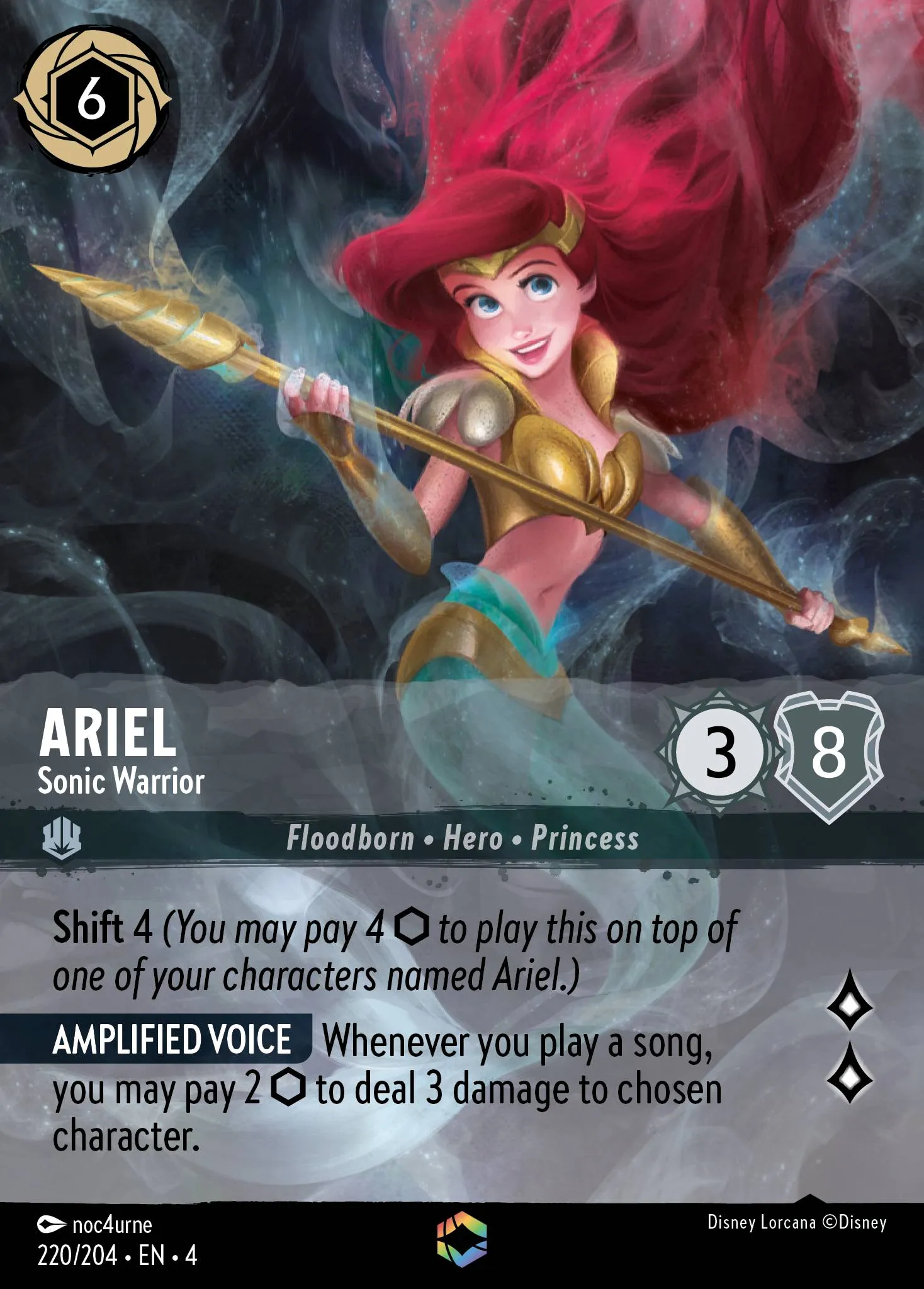 Ariel - Sonic Warrior (004-220)