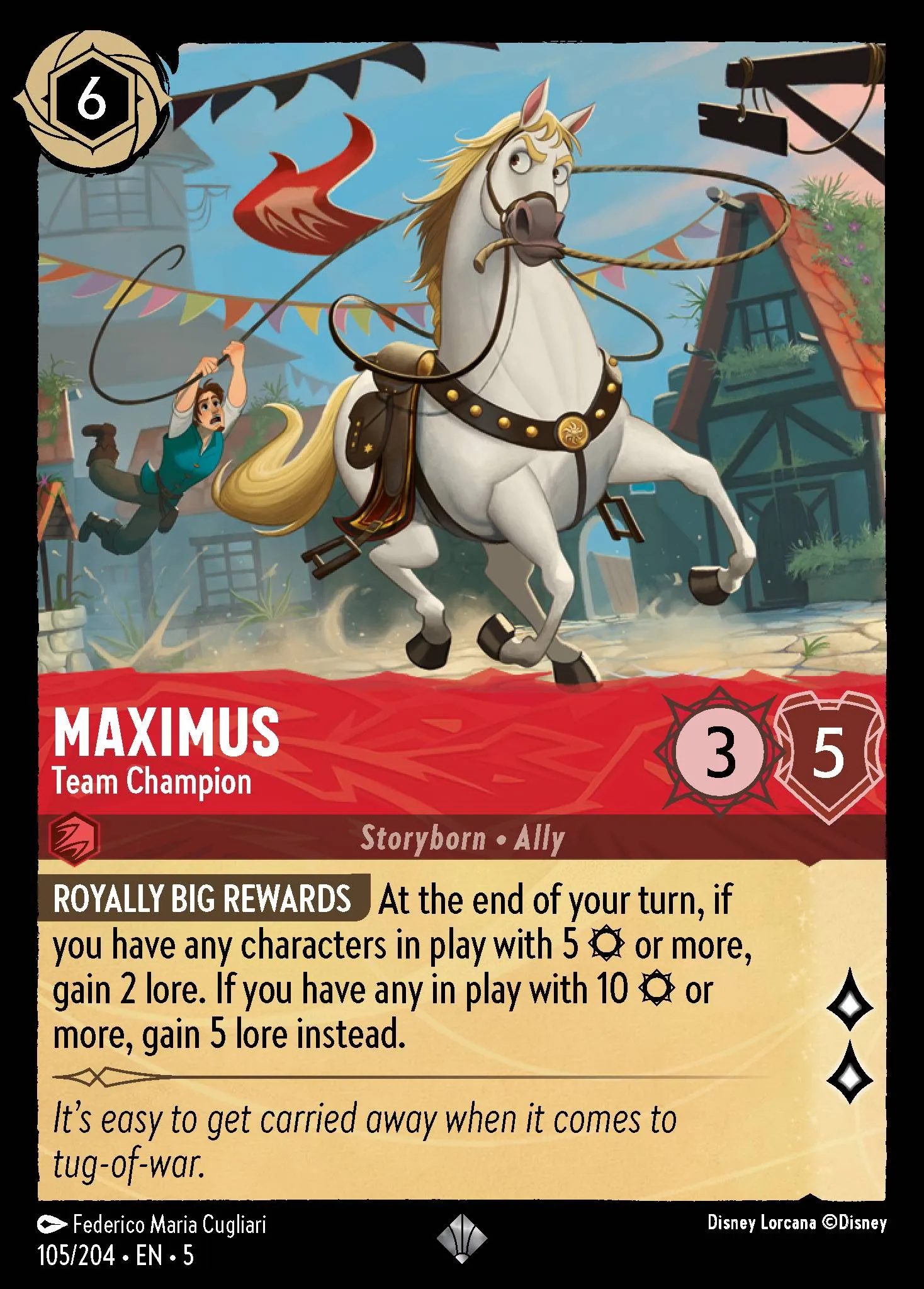 Maximus - Team Champion (005-105)