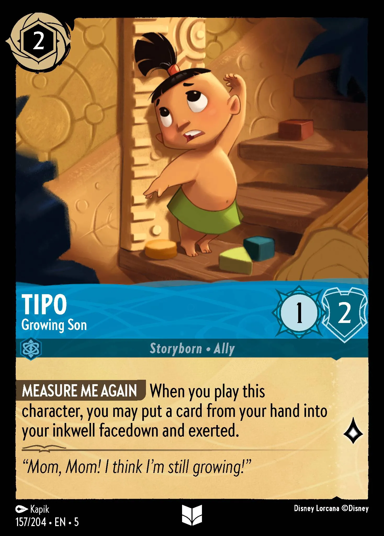 Tipo - Growing Son (005-157)