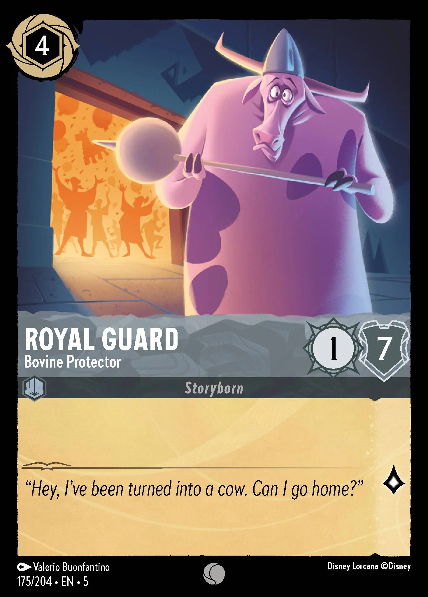 Royal Guard - Bovine Protector (005-175)