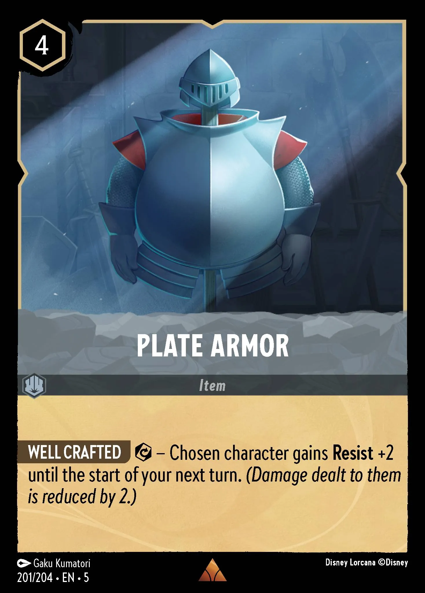 Plate Armor (005-201)