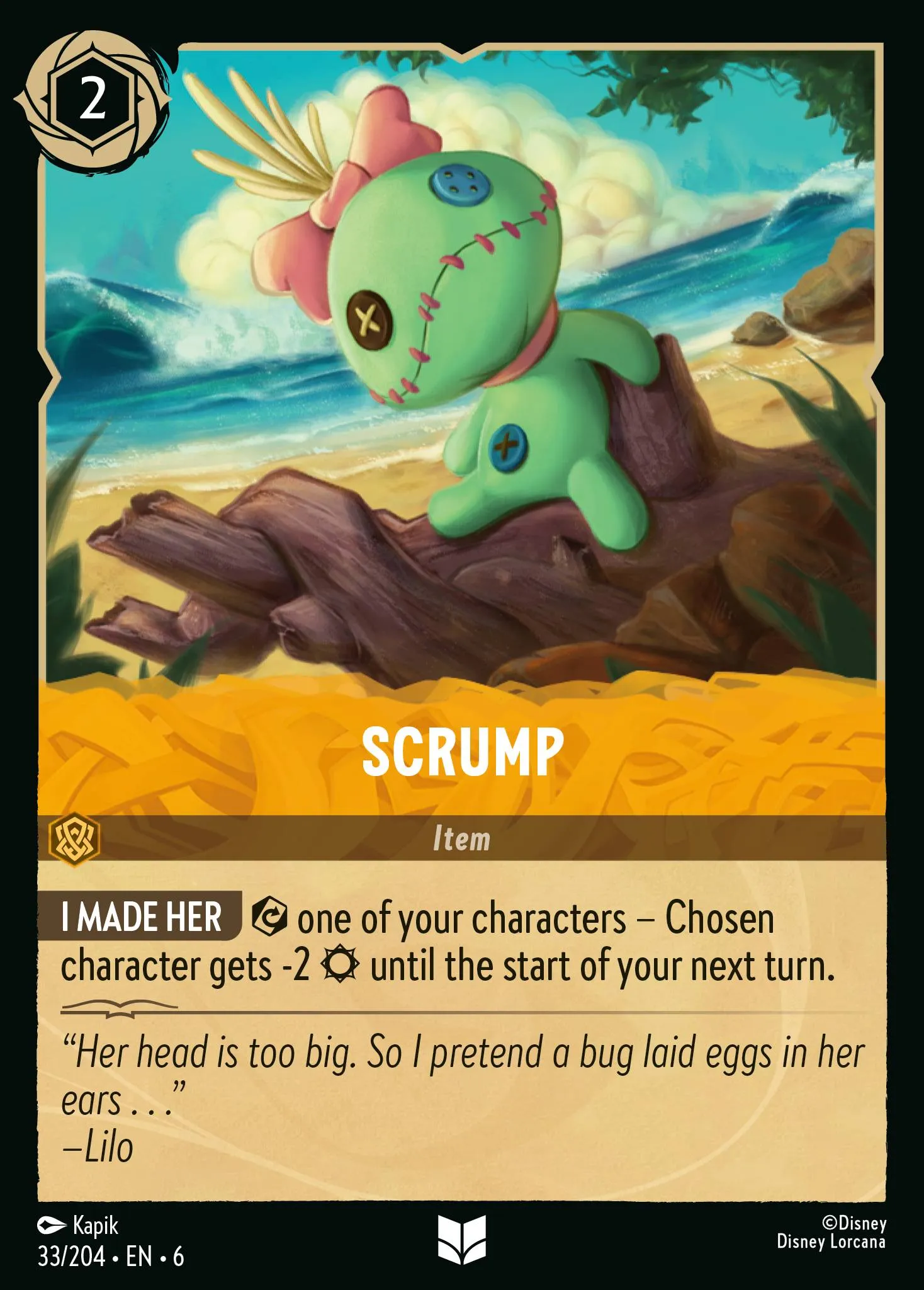 Scrump (006-033)