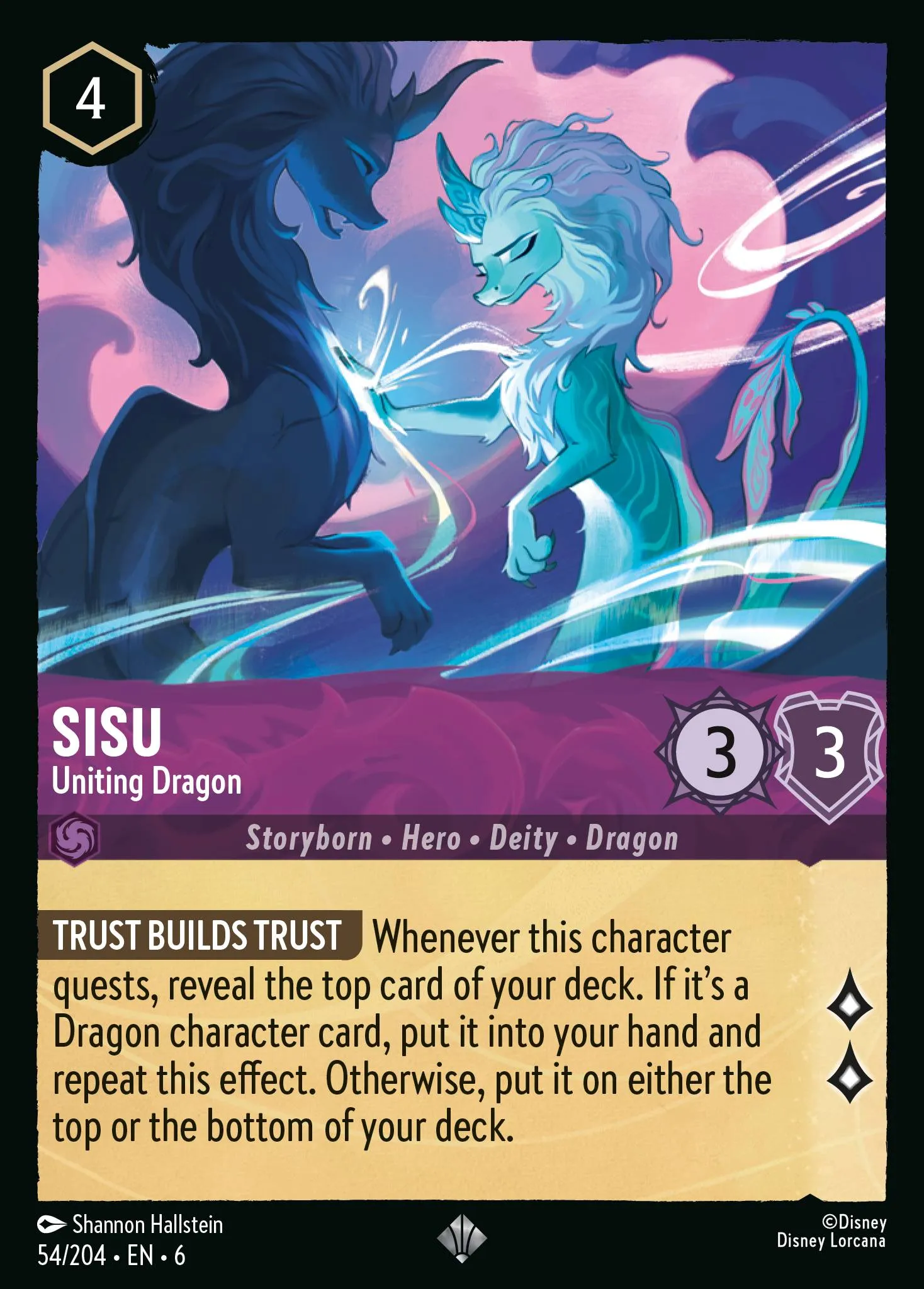 Sisu - Uniting Dragon (006-054)