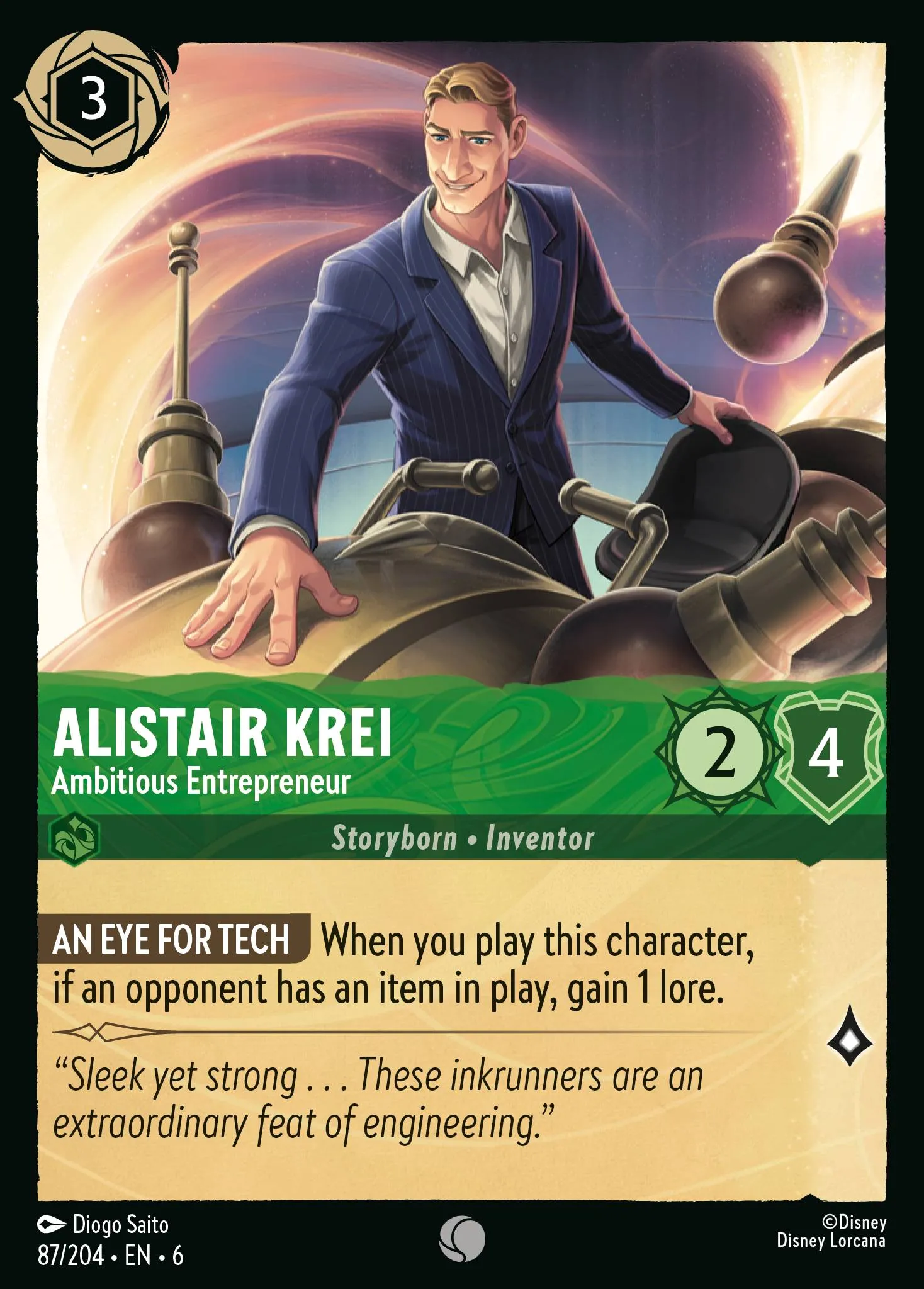 Alistair Krei - Ambitious Entrepreneur (006-087)