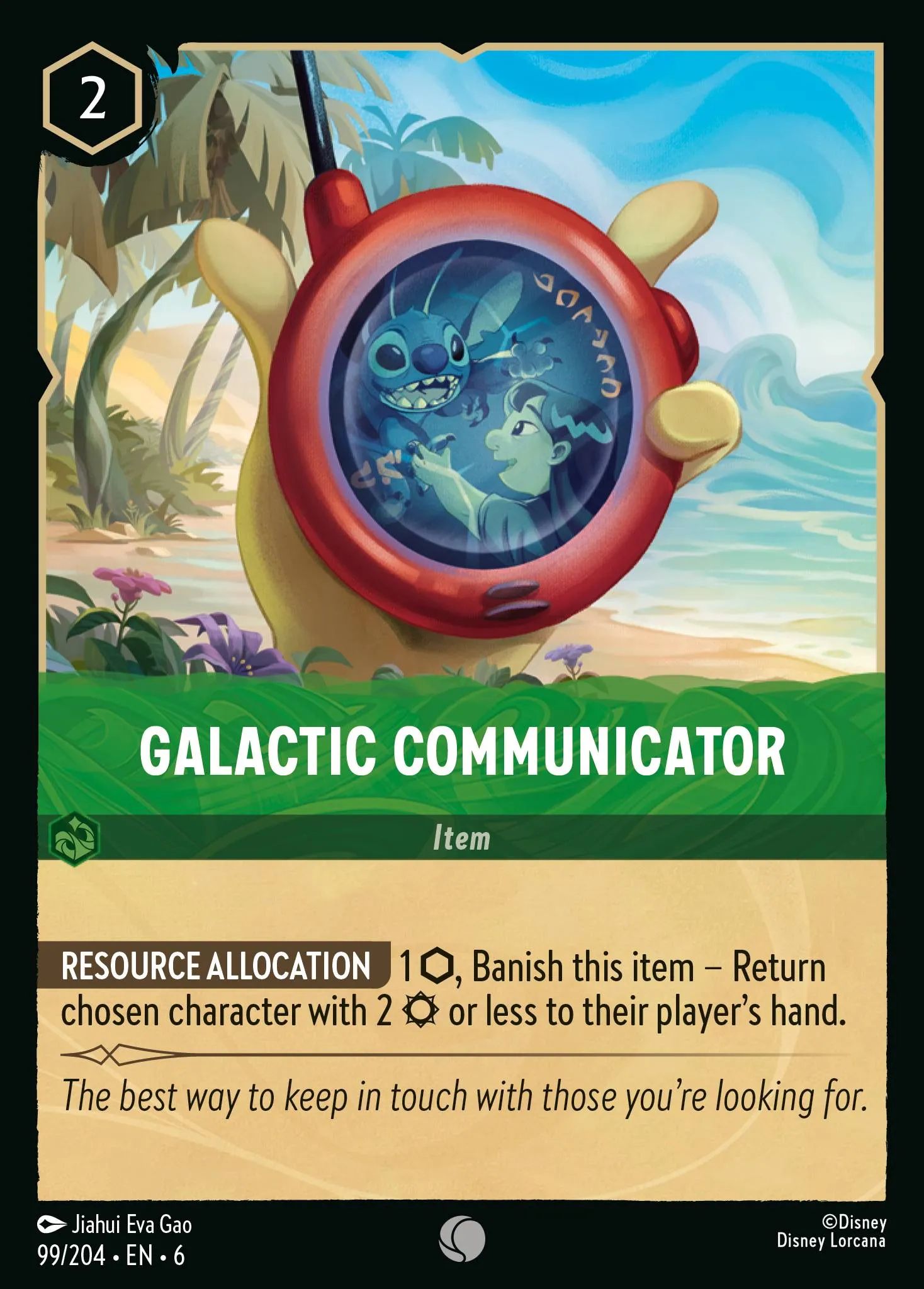 Galactic Communicator (006-099)