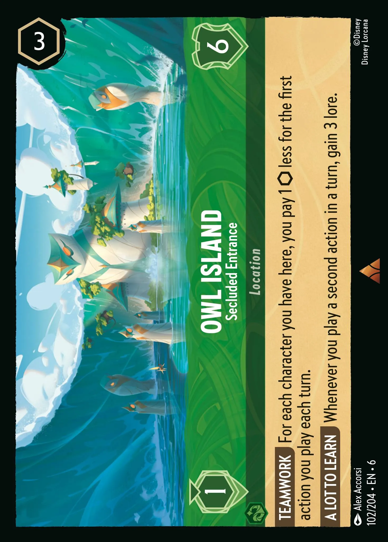 Owl Island - Secluded Entrance (006-102)