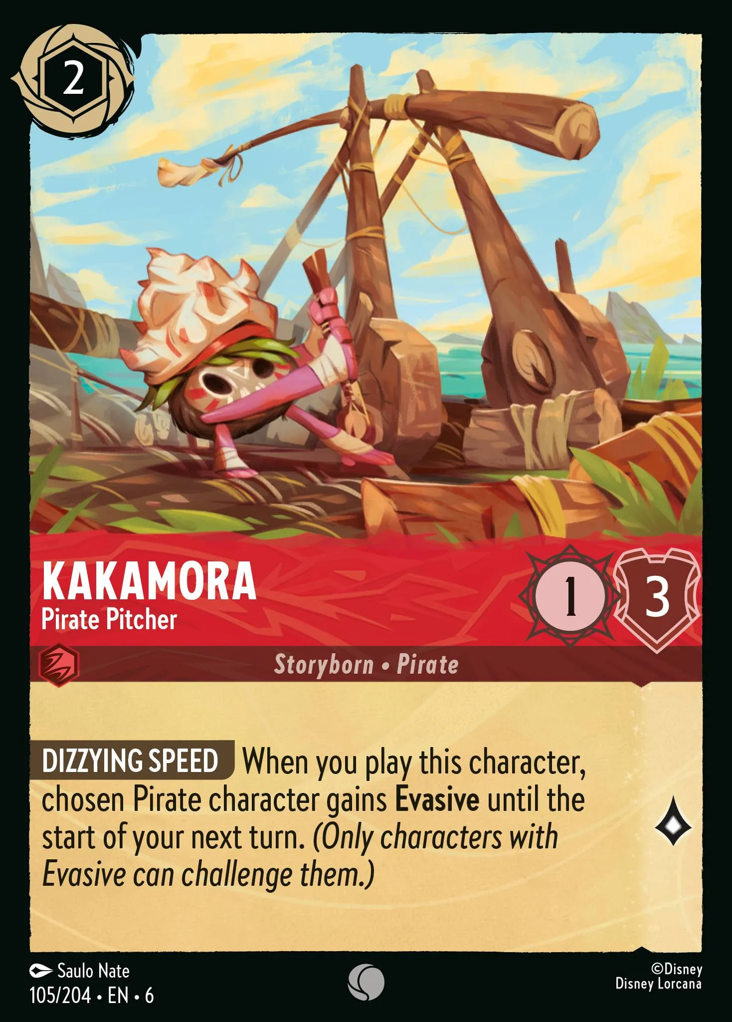 Kakamora - Pirate Pitcher (006-105)