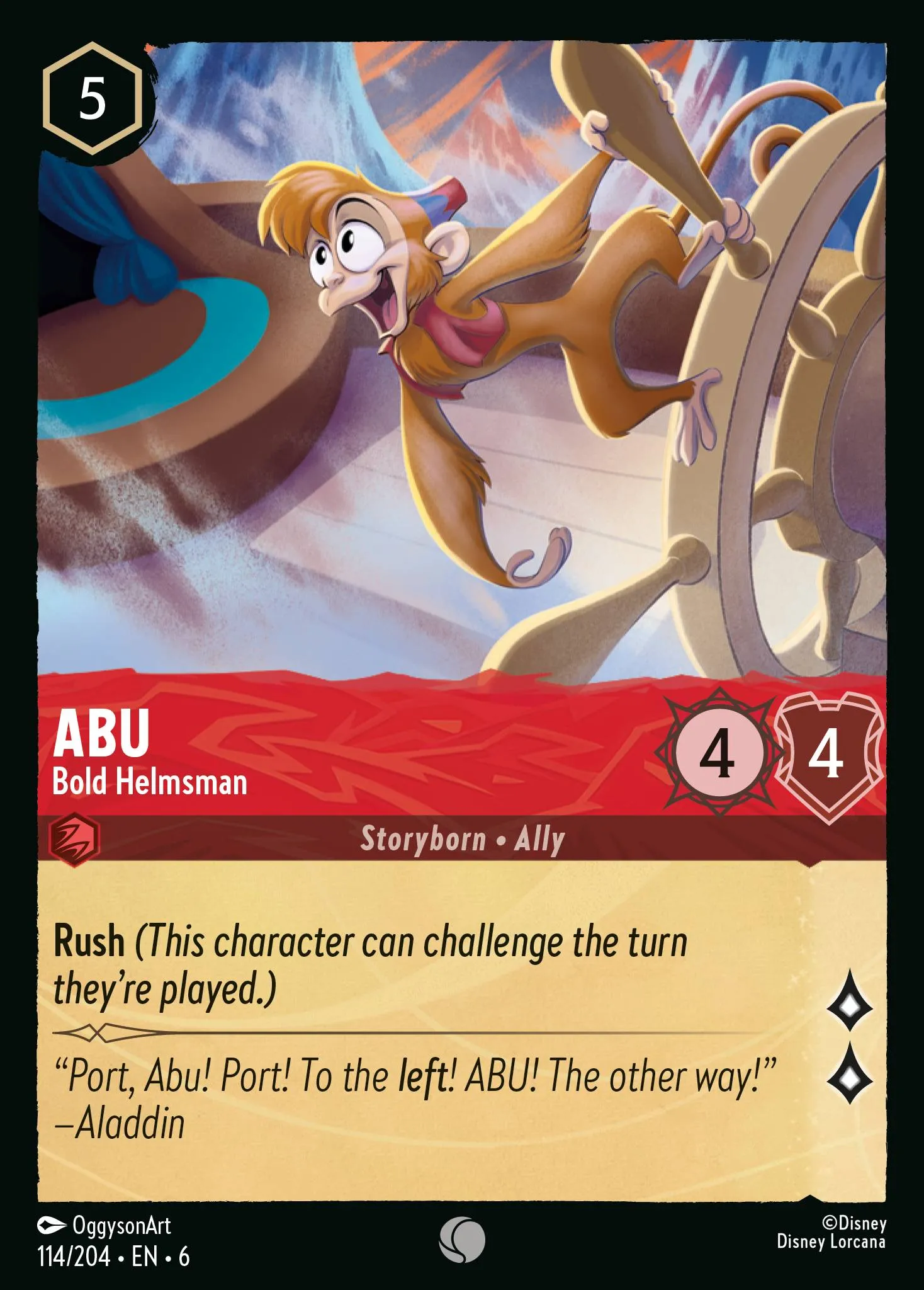 Abu - Bold Helmsman (006-114)