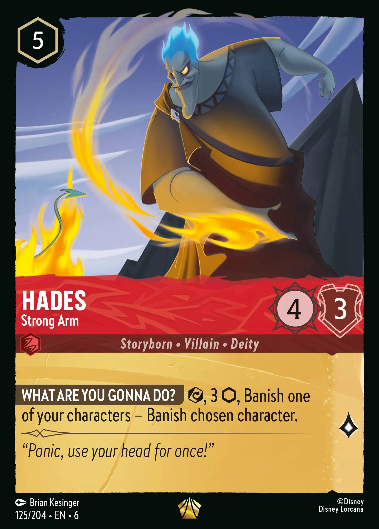 Hades - Strong Arm (006-125)