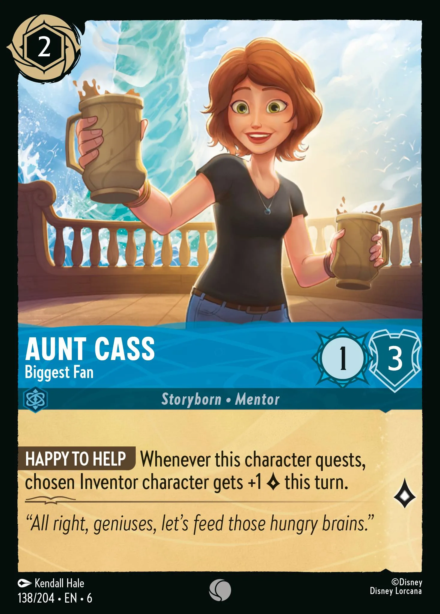 Aunt Cass - Biggest Fan (006-138)