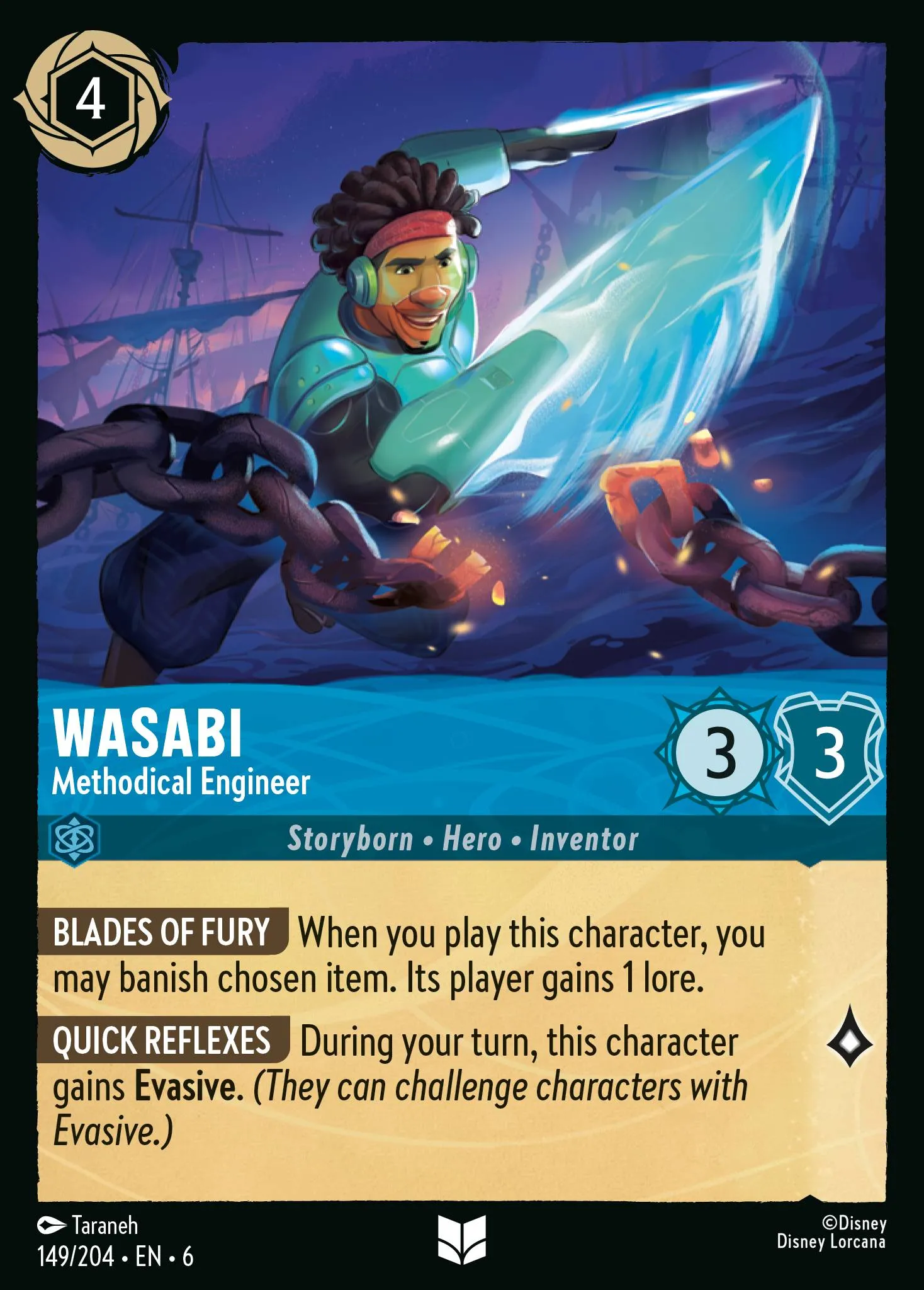Wasabi - Methodical Engineer (006-149)