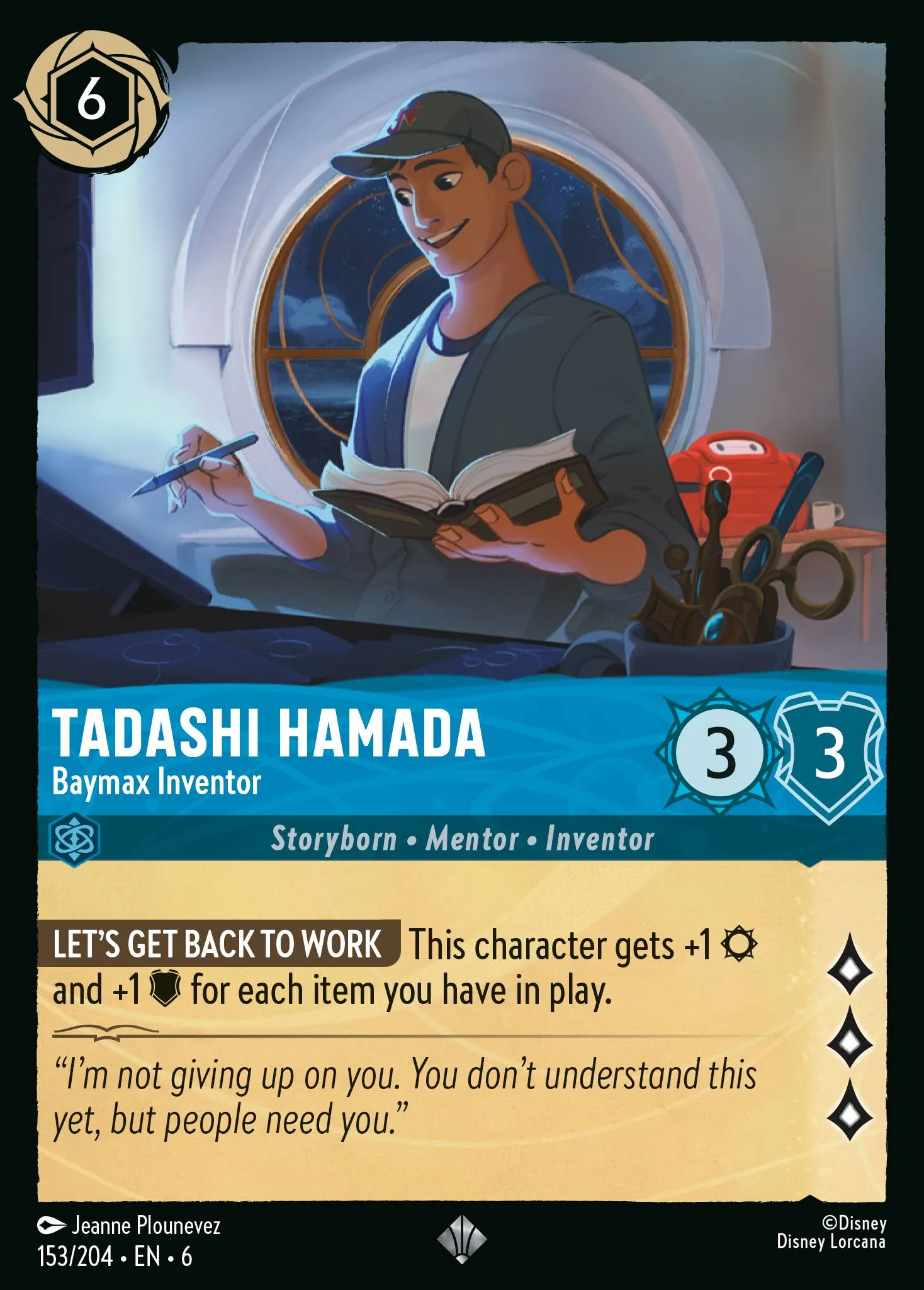 Tadashi Hamada - Baymax Inventor (006-153)
