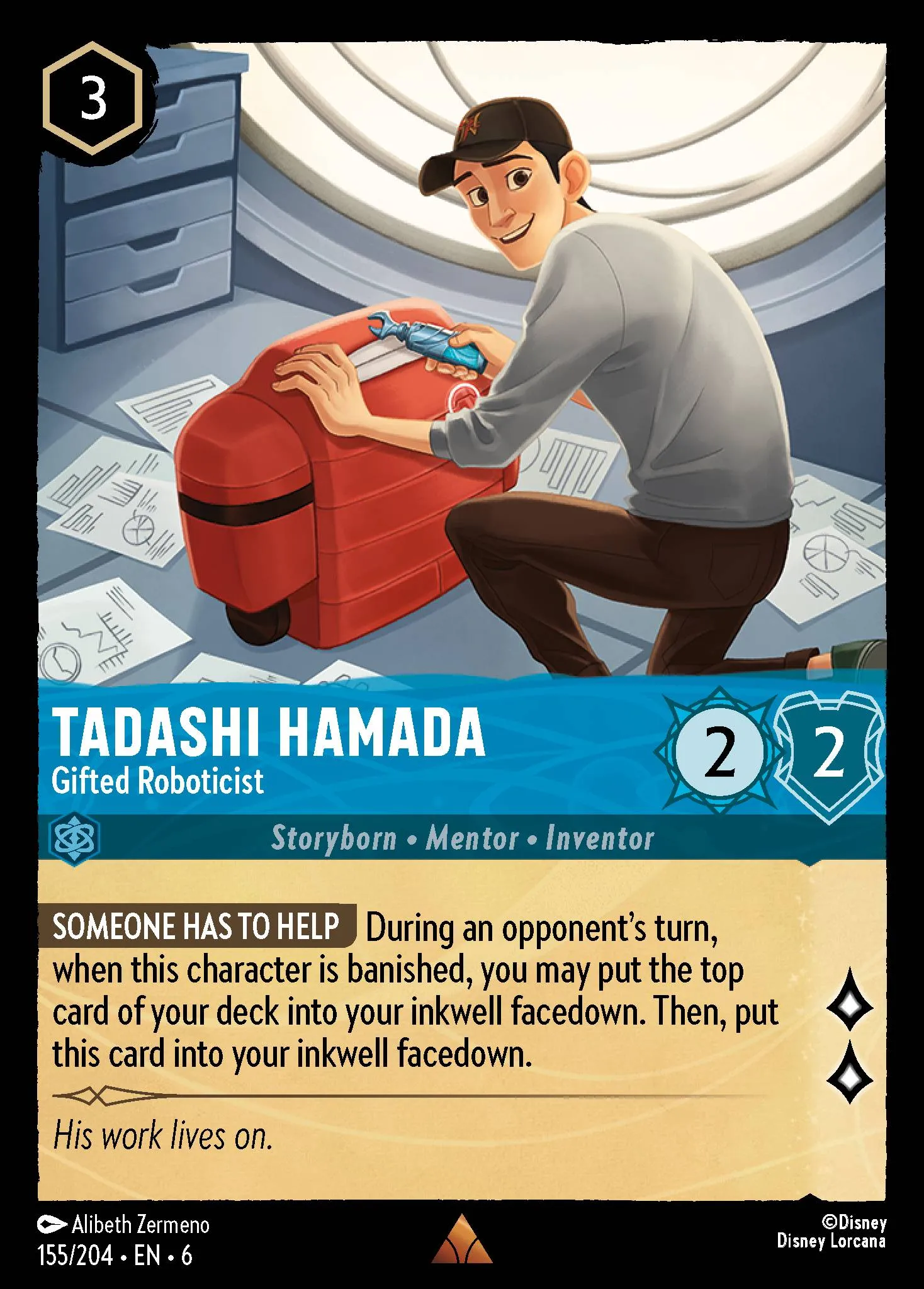 Tadashi Hamada - Gifted Roboticist (006-155)