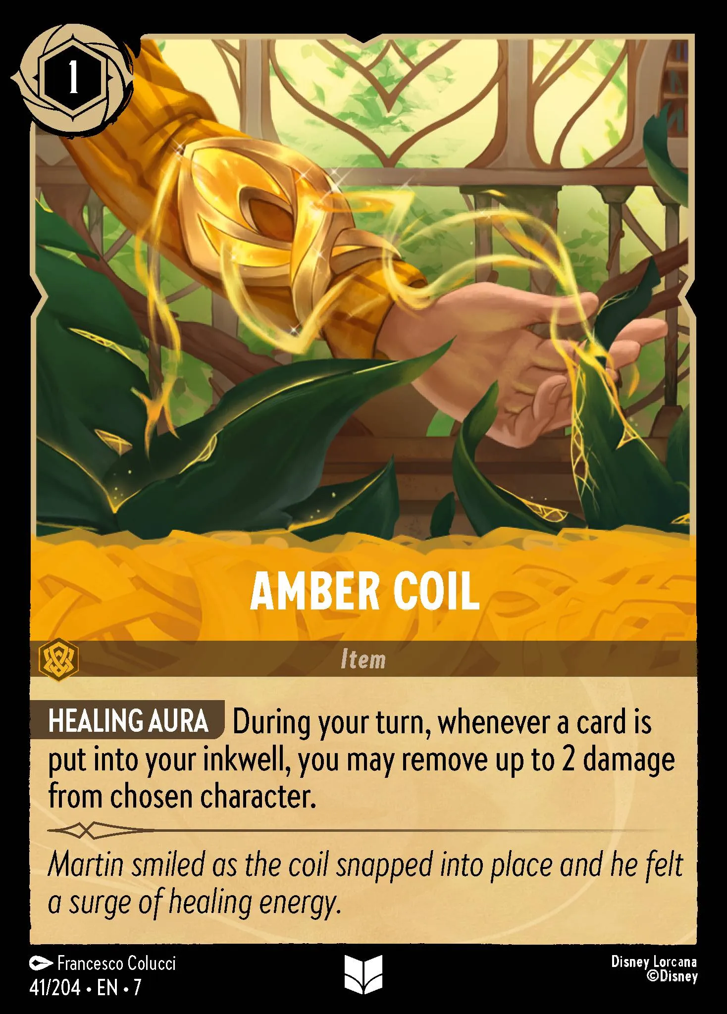 Amber Coil (007-041)