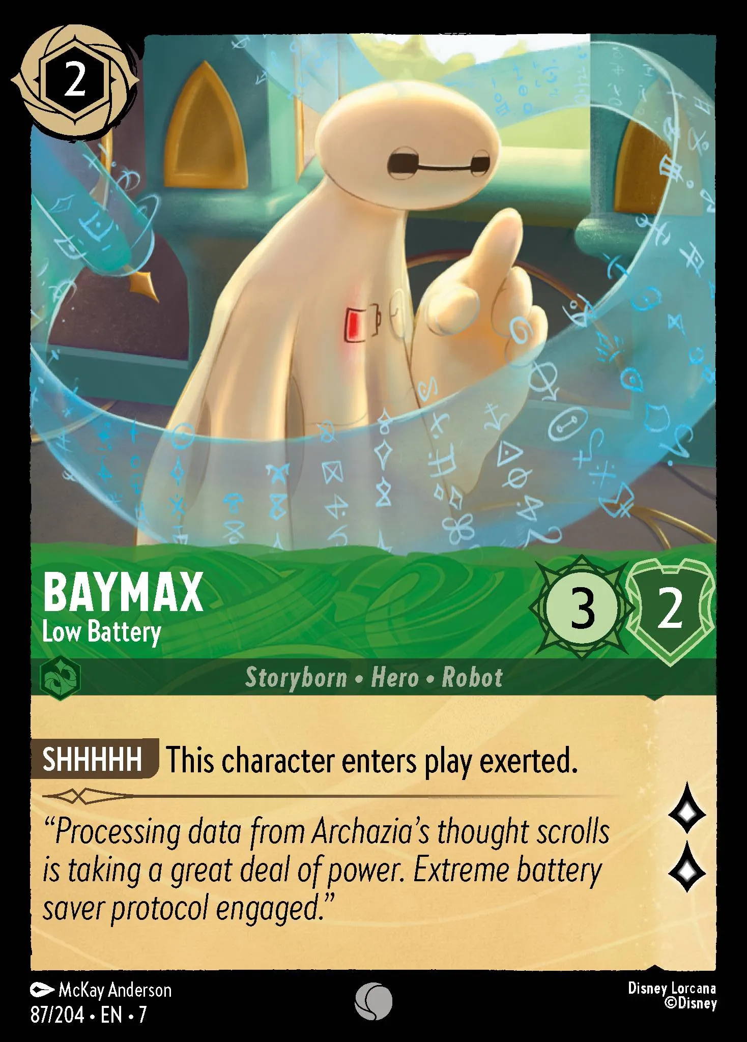 Baymax - Low Battery (007-087)