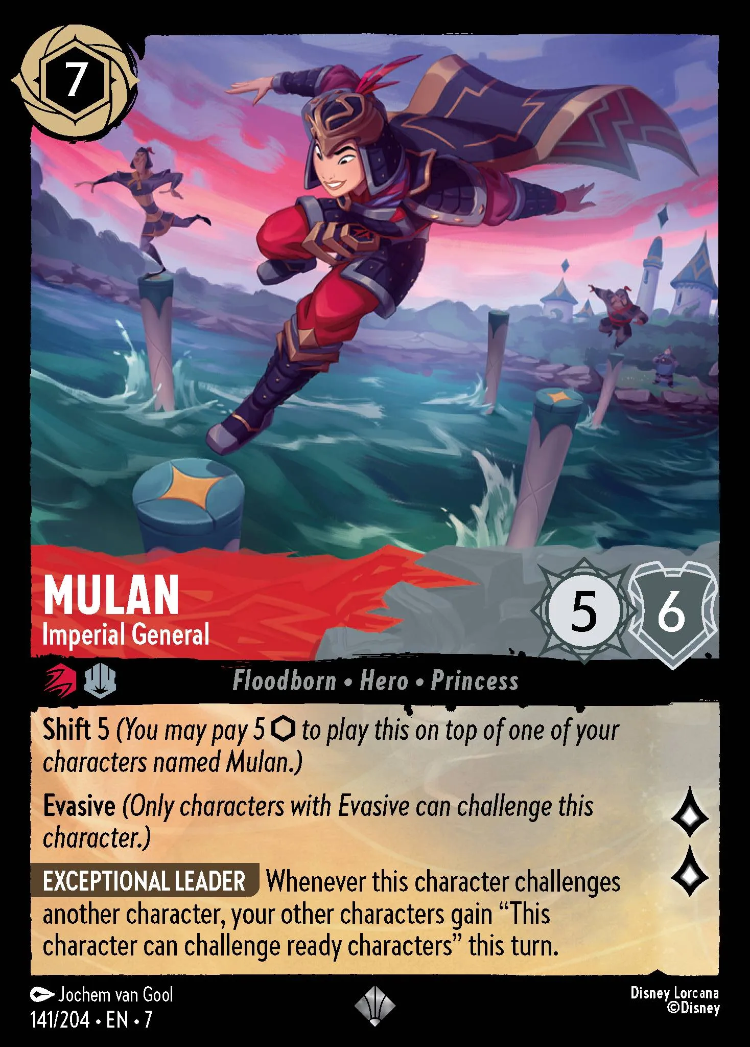 Mulan - Imperial General (007-141)