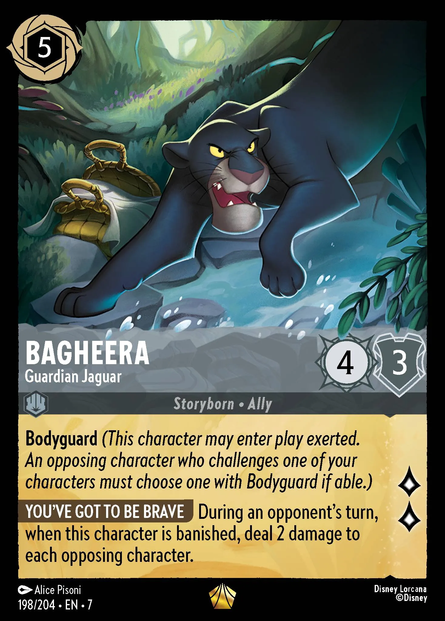 Bagheera - Guardian Jaguar (007-198)