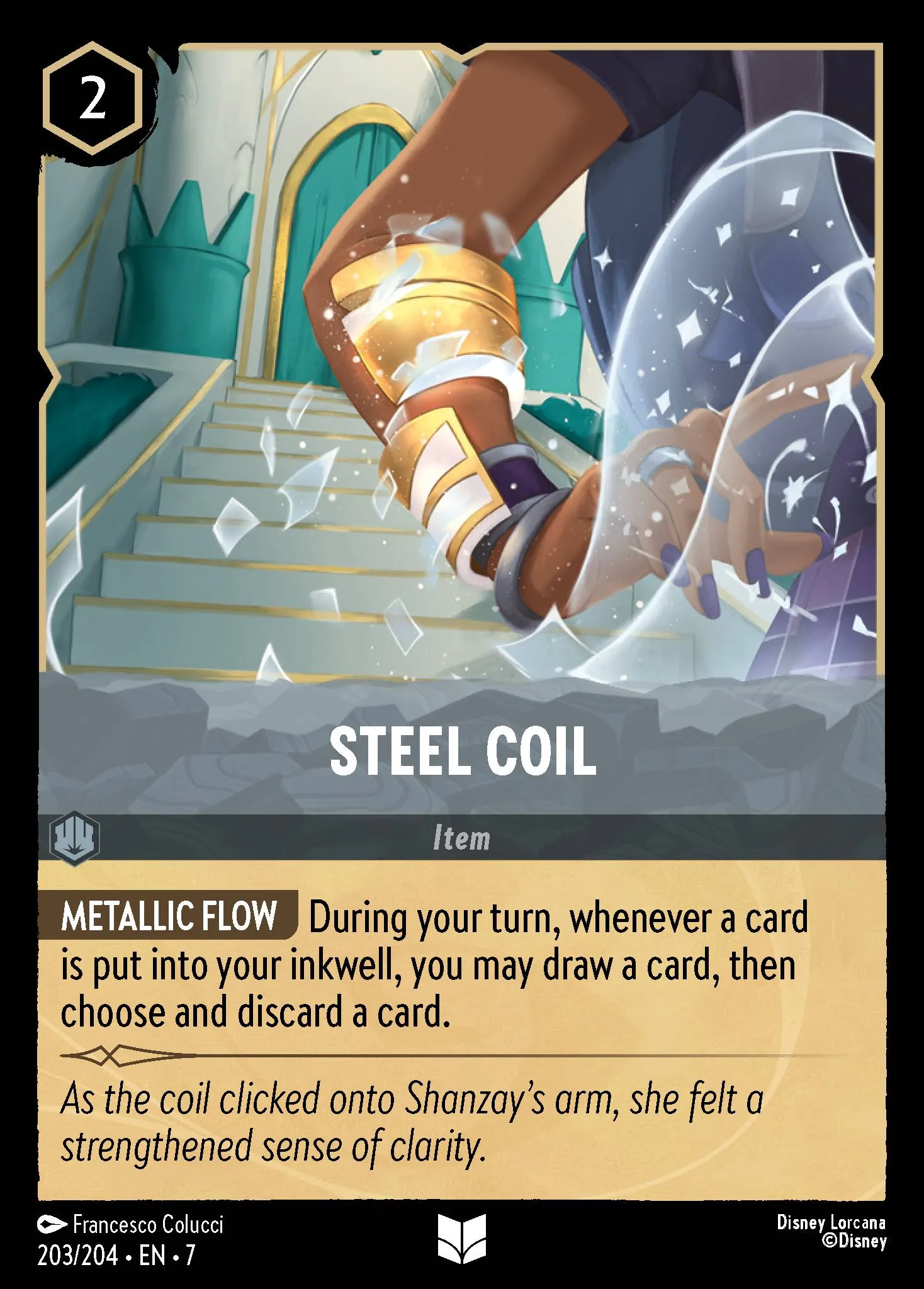 Steel Coil (007-203)