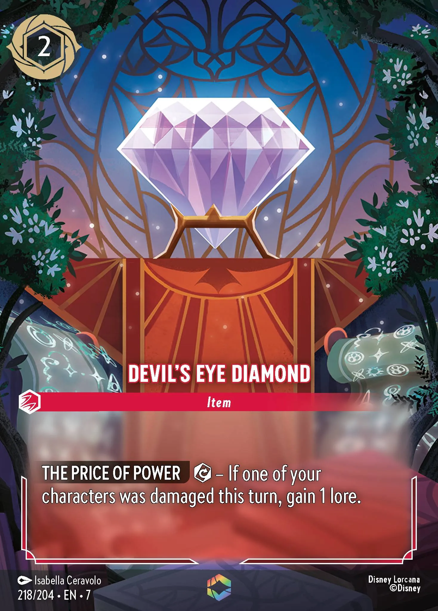 Devil's Eye Diamond (007-218)