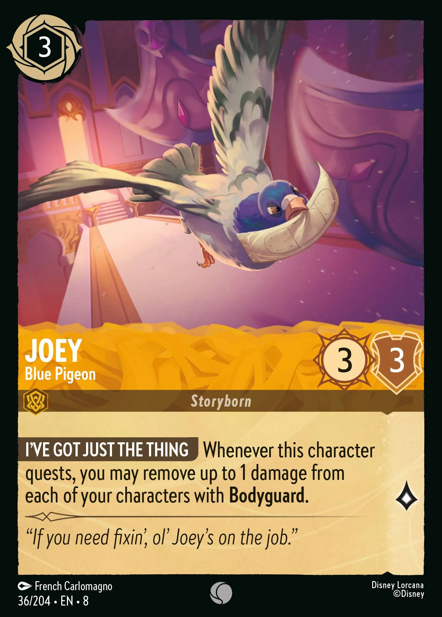 Joey - Blue Pigeon (008-036)